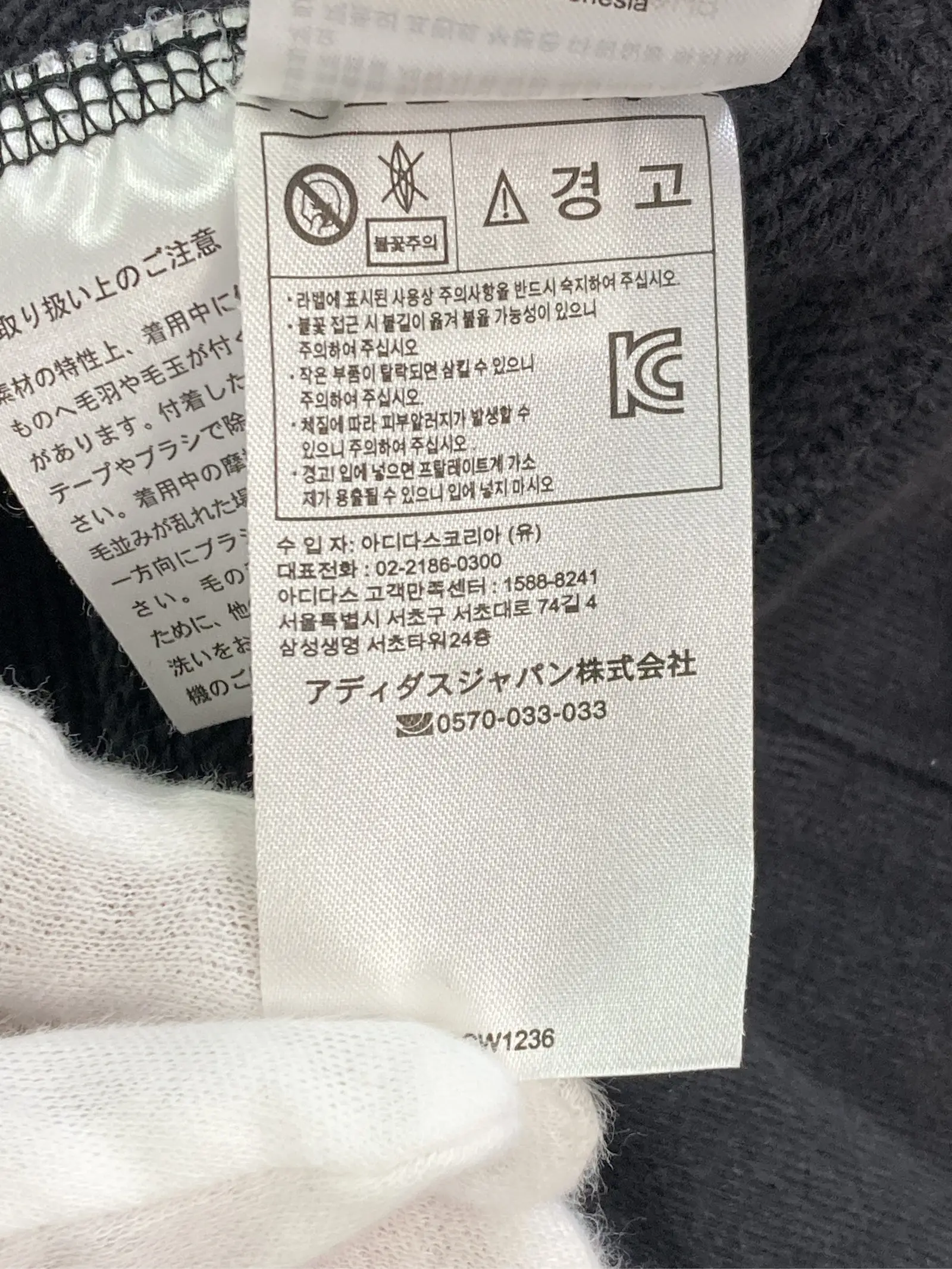 https://r2-worker.digdig.jp/product/022cccd1-c9d9-4ea1-a9b6-c997fb1453be/4eea6c72-3bcf-4db9-9126-053593b07816