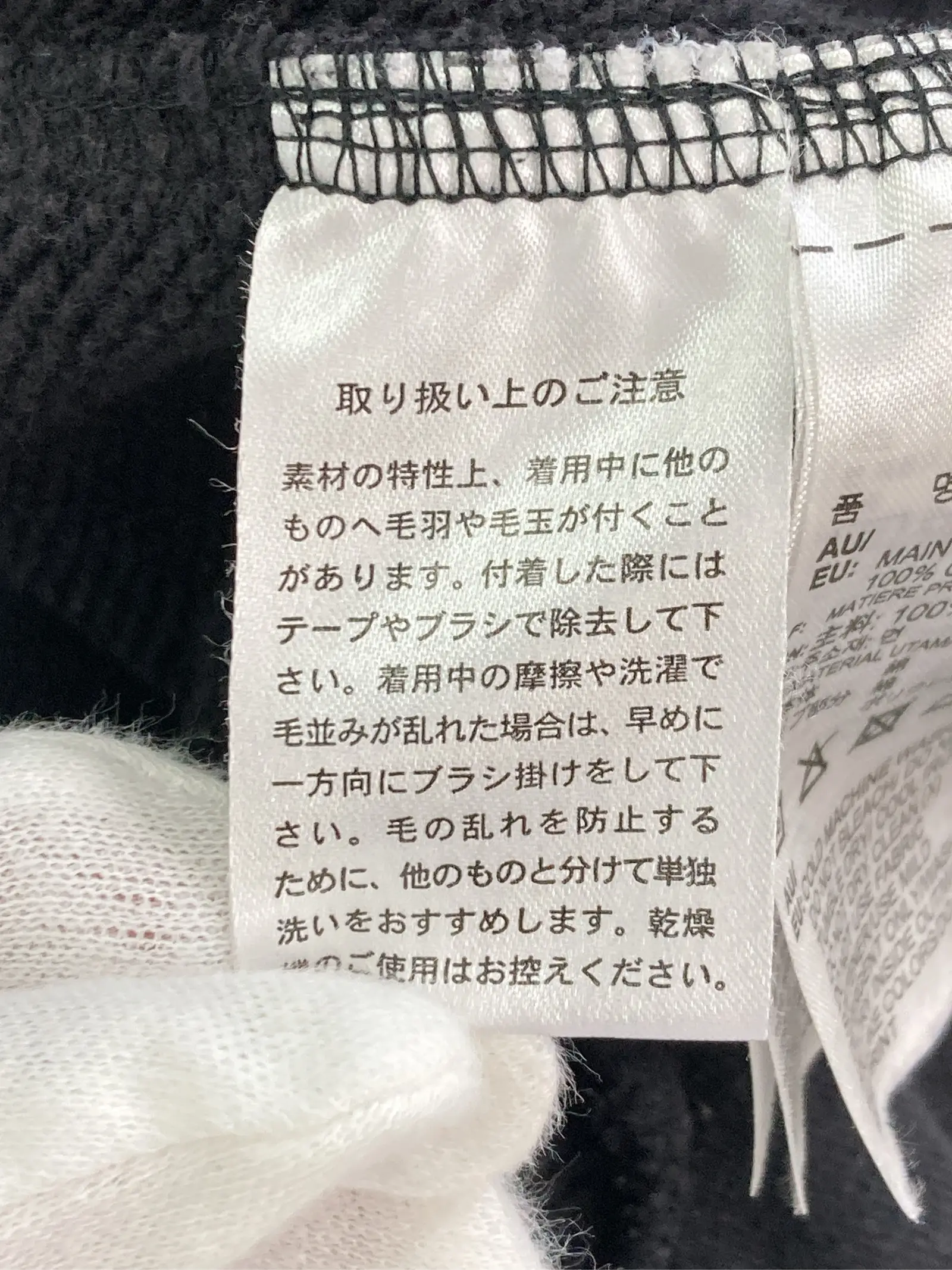 https://r2-worker.digdig.jp/product/022cccd1-c9d9-4ea1-a9b6-c997fb1453be/b810bf3b-eabb-406d-aba0-e029f8f53043