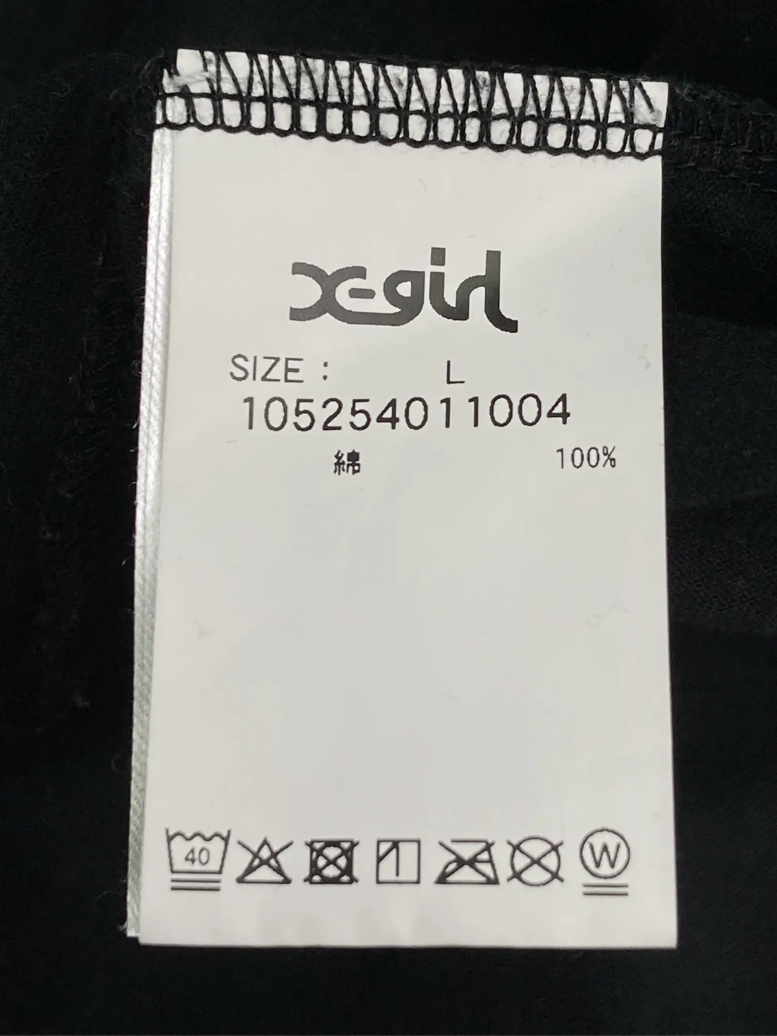 https://r2-worker.digdig.jp/product/022da7cd-77d0-436d-b12a-53493b544497/996947a8-5f2b-48d9-a13f-a5e084697a1a