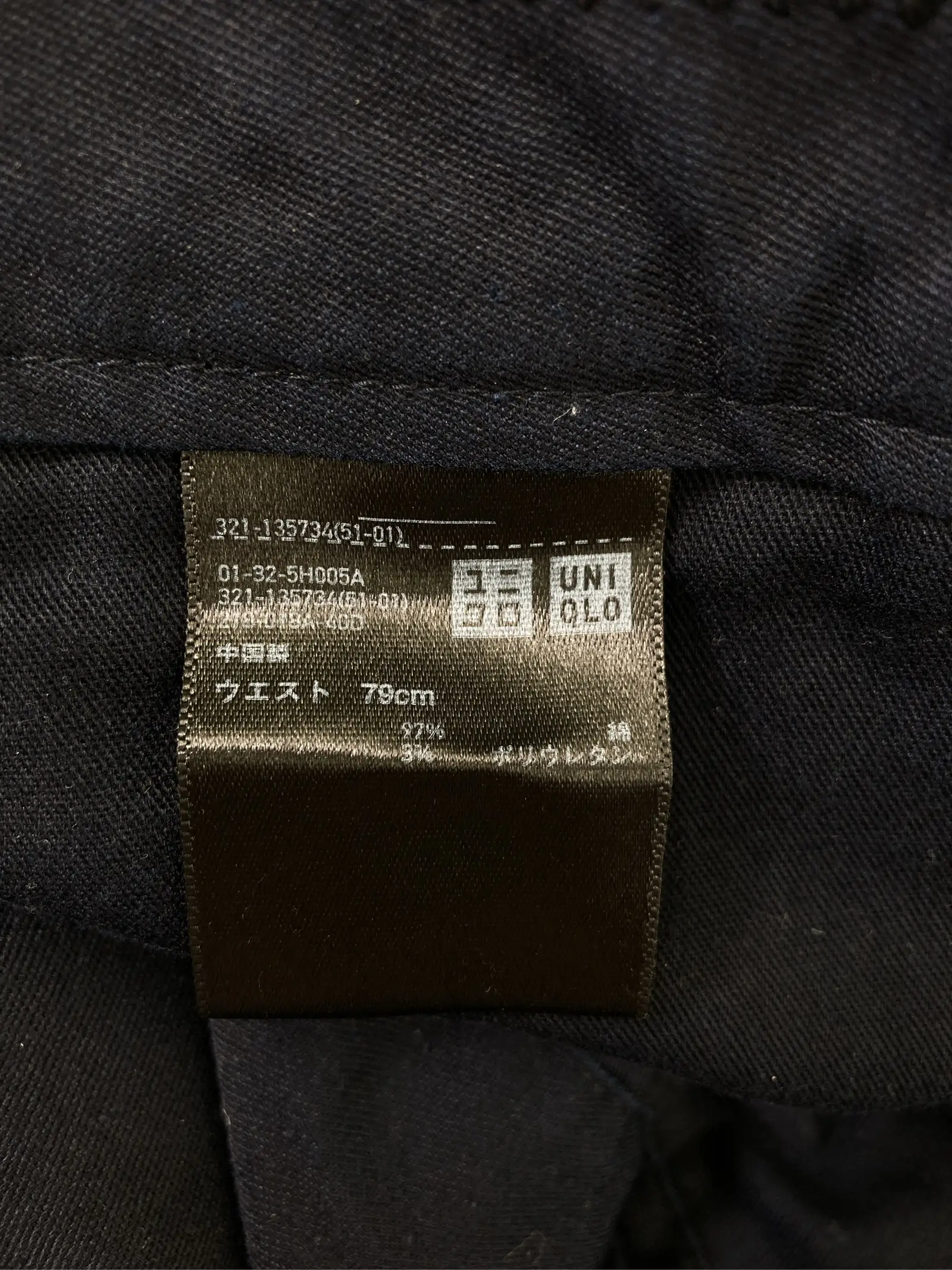https://r2-worker.digdig.jp/product/022ec125-b8fb-4d27-b46e-ef165dddf054/044ae7b7-8535-4dfb-87c4-28f700ce7328