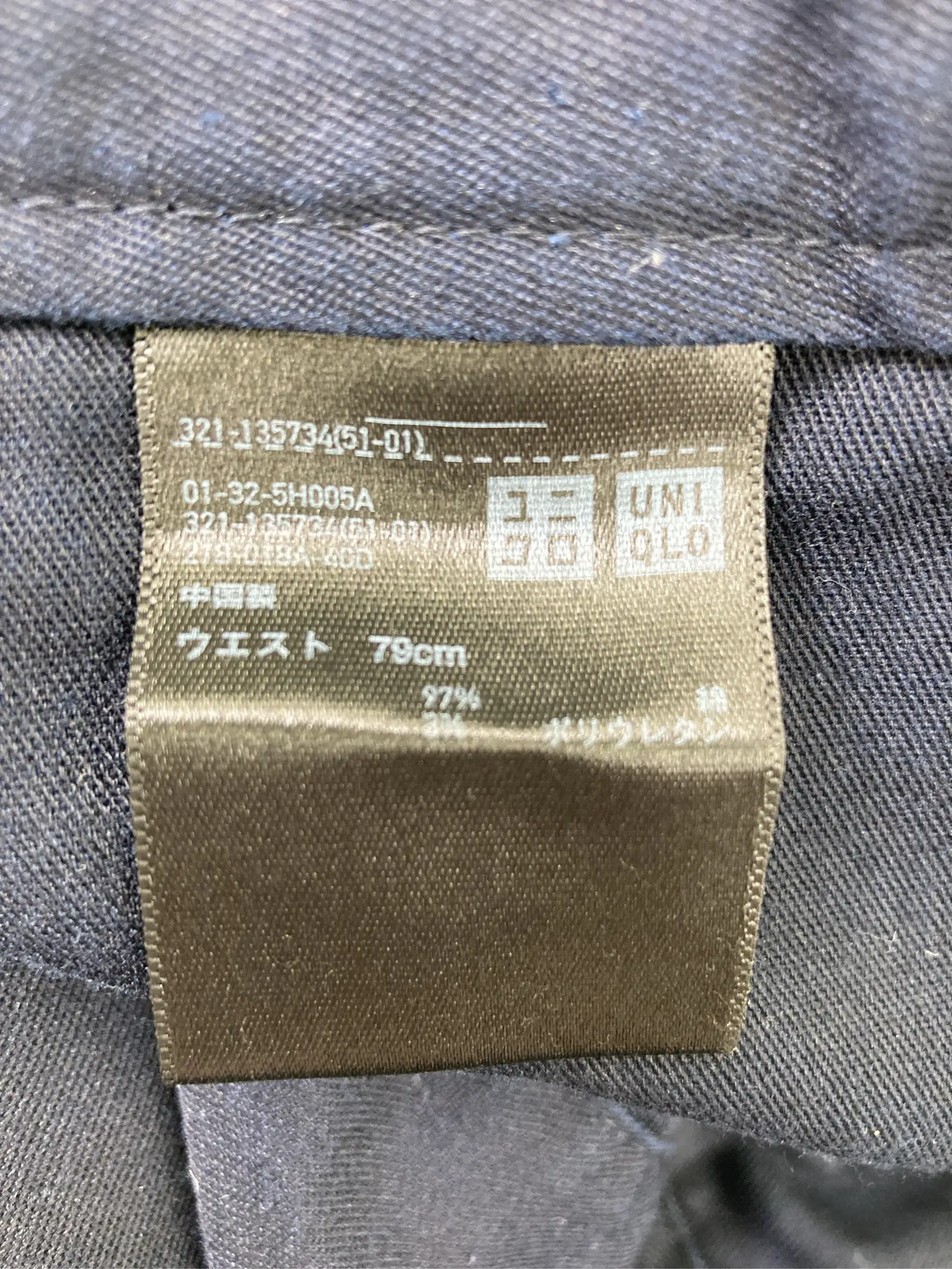 https://r2-worker.digdig.jp/product/022ec125-b8fb-4d27-b46e-ef165dddf054/ef5ac4b6-85ab-46e9-a9fb-7a489936ade4
