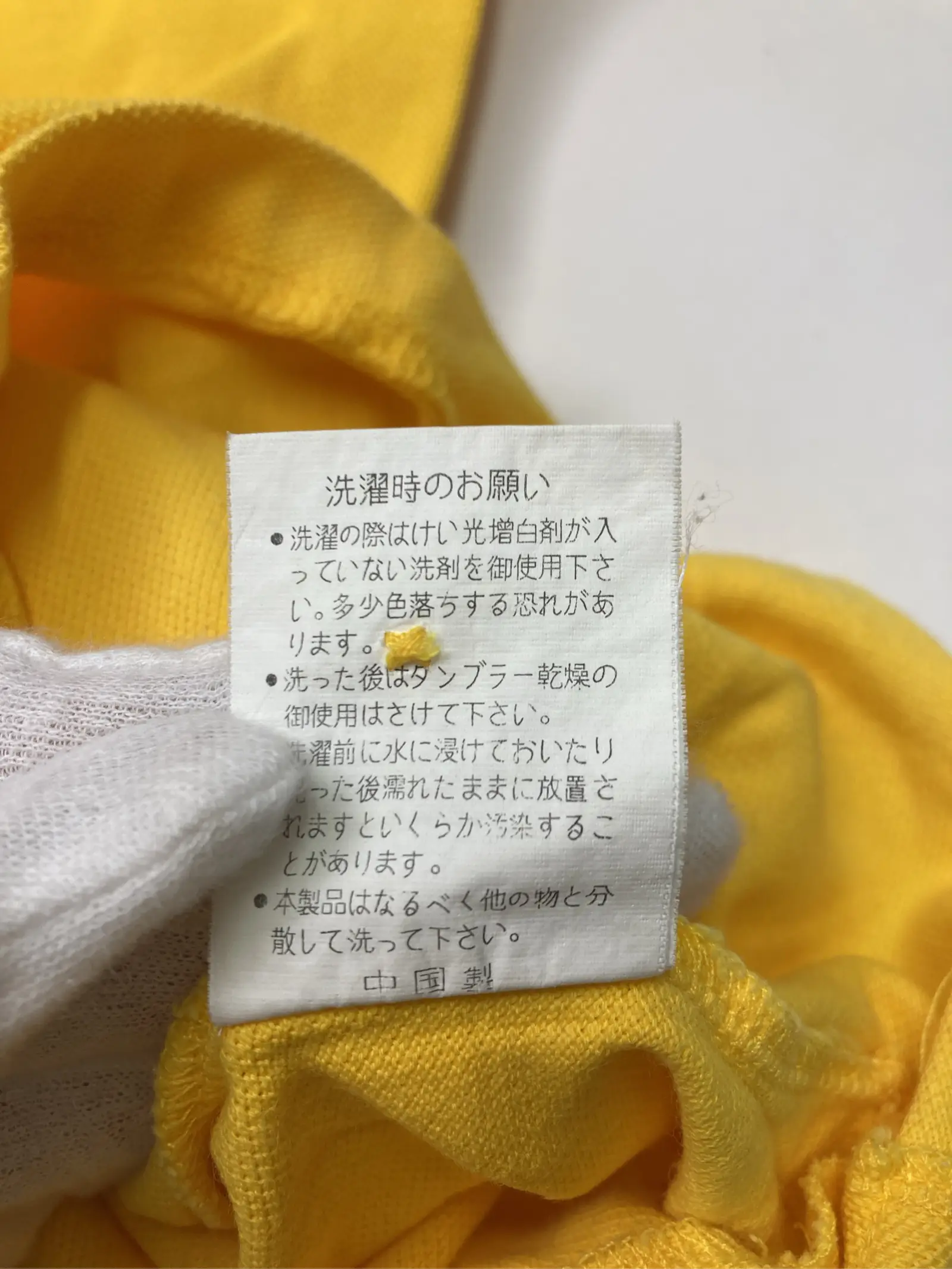 https://r2-worker.digdig.jp/product/022f034d-e870-49d1-a94d-247de6fe9d7f/b2386b55-19f2-491a-952f-caf6b417c7b2