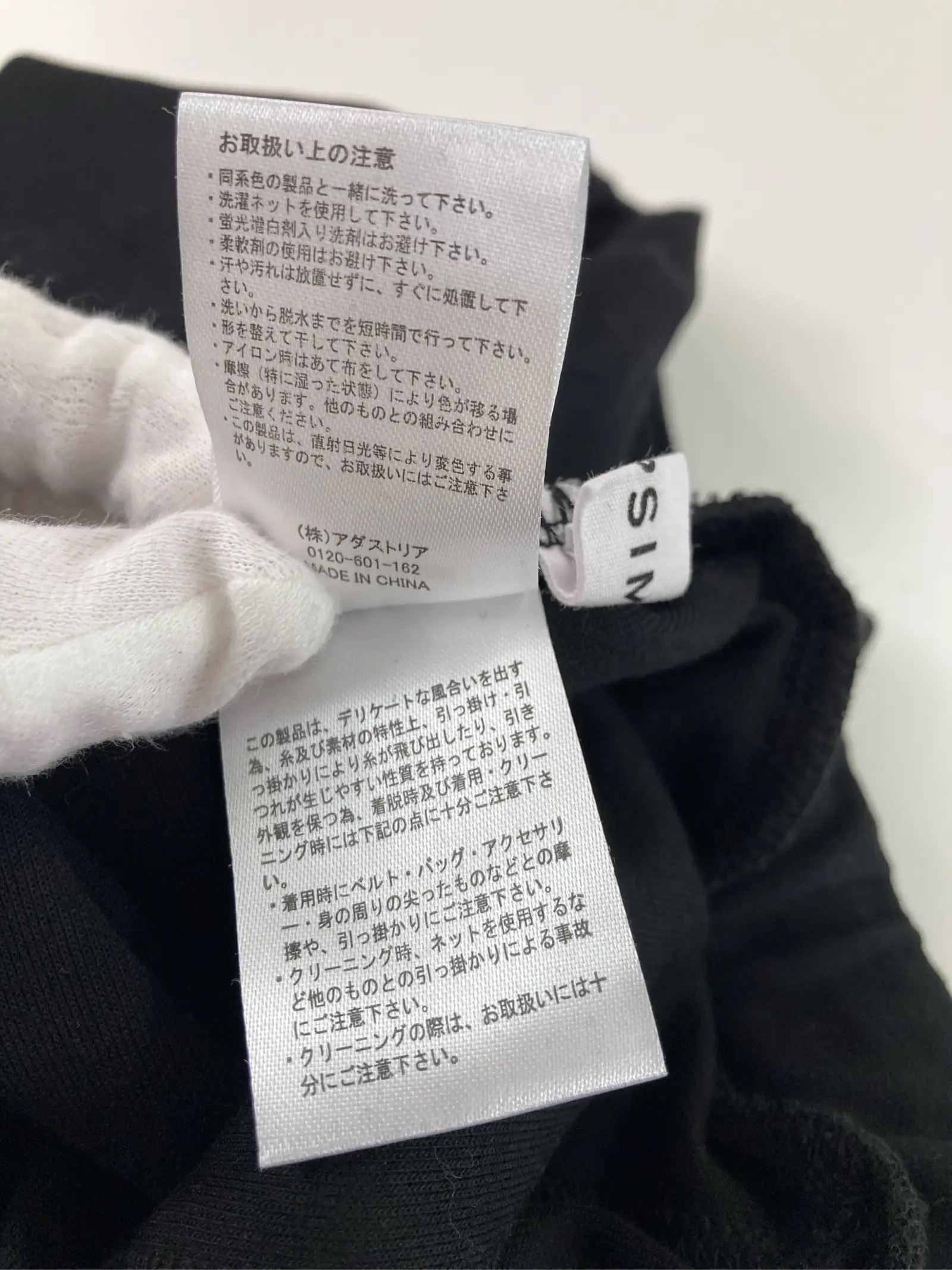 https://r2-worker.digdig.jp/product/022f10ee-4ca7-4807-ae8d-31cf5a8c31af/29464279-b10b-4c8f-b732-ecaf2cf9ea0c