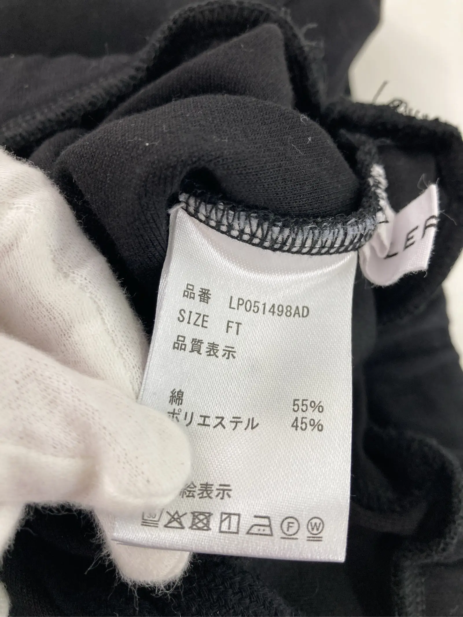https://r2-worker.digdig.jp/product/022f10ee-4ca7-4807-ae8d-31cf5a8c31af/478c17d5-2b59-43f4-bf7e-a10f0ba27fd4