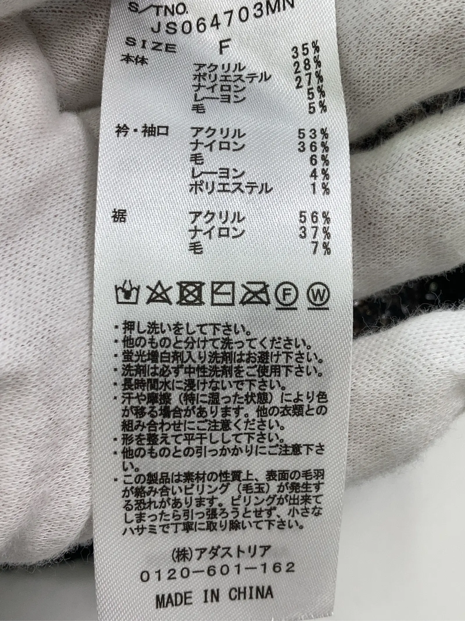 https://r2-worker.digdig.jp/product/0231e950-0a5c-4673-ba41-f217855cc2e9/d7aab0a8-a4da-4f67-8ee8-3cc30ec31585