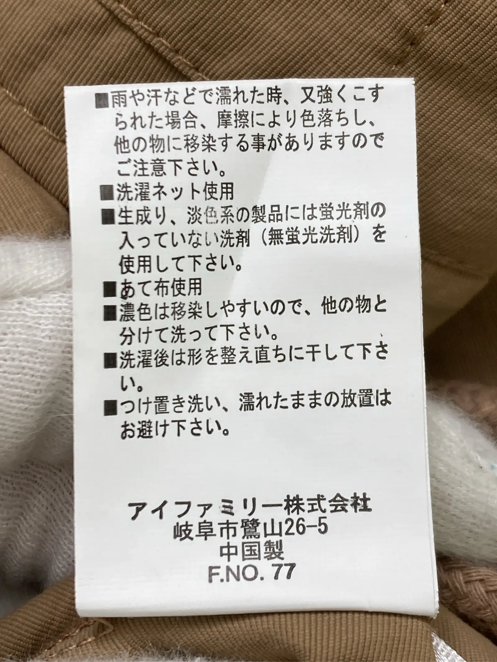 https://r2-worker.digdig.jp/product/0232170c-5d33-43d6-a614-736095647e96/506ea178-d11d-4d0a-8585-87df7c6a4d4f