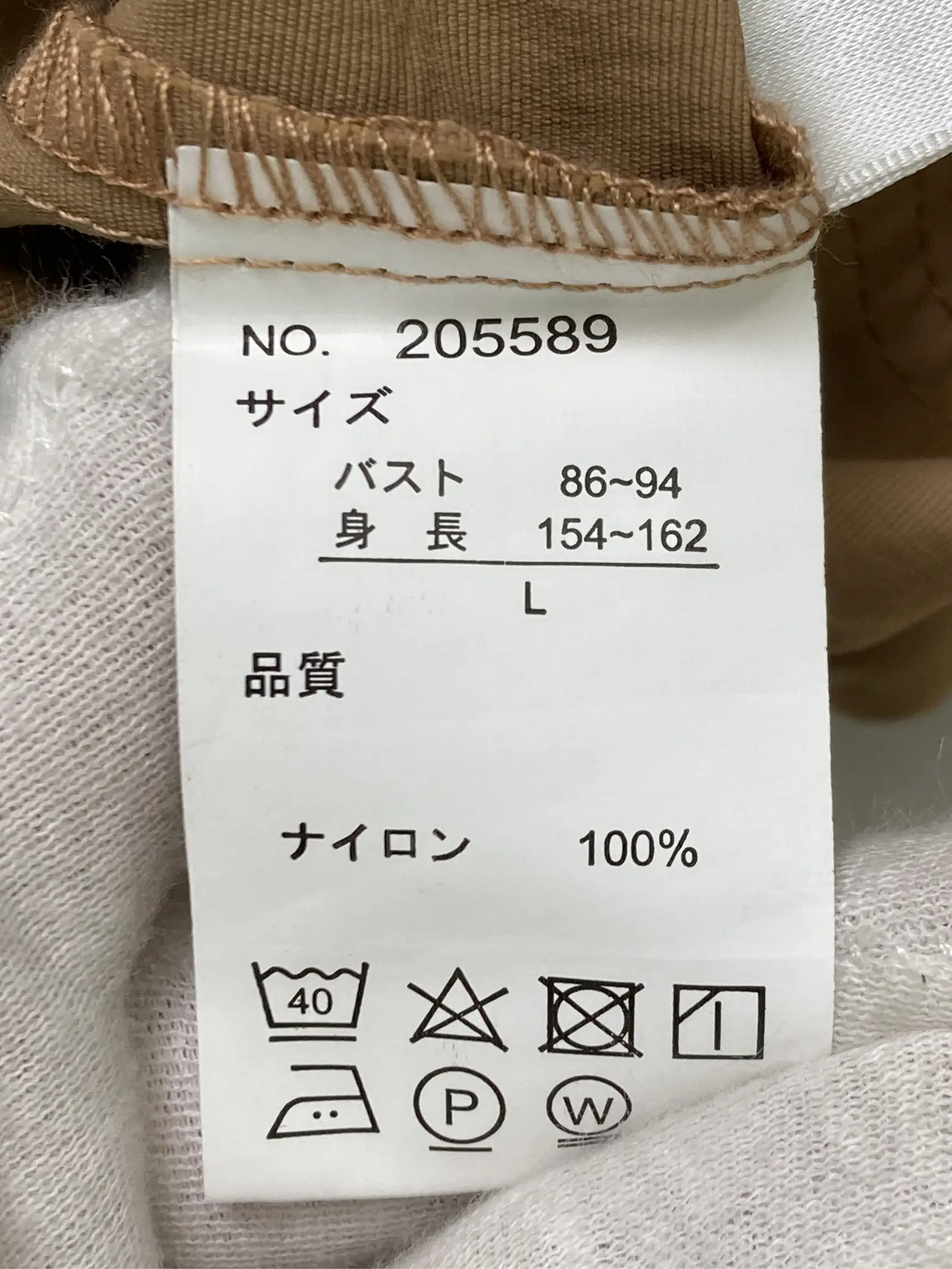 https://r2-worker.digdig.jp/product/0232170c-5d33-43d6-a614-736095647e96/fdb94598-19c8-42a1-ad74-186c2fbc43c4
