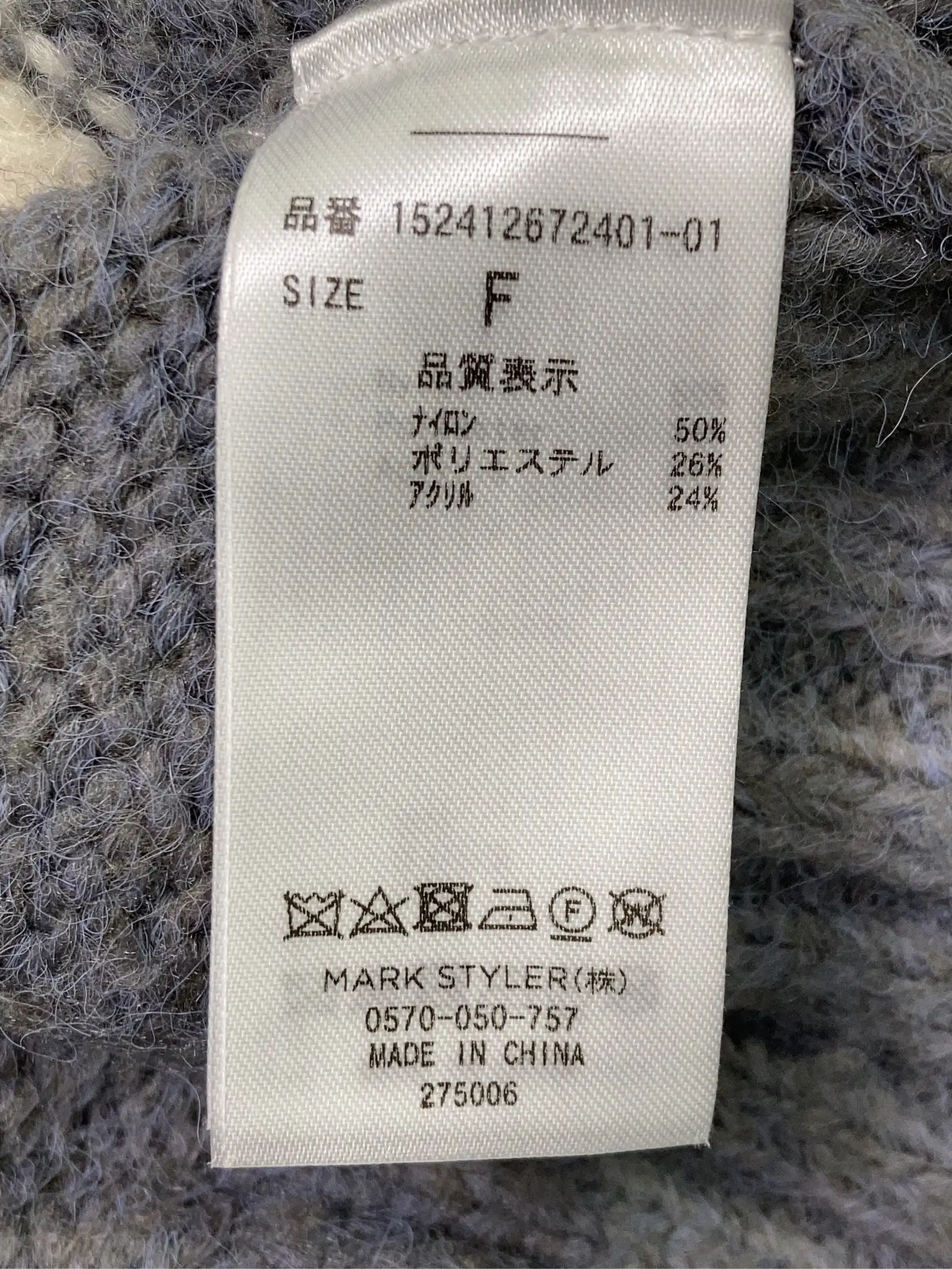https://r2-worker.digdig.jp/product/02342dba-0f0e-474d-a53f-b9c2a39e4e19/69a07d41-d81b-474f-9028-2a2d65cccb24