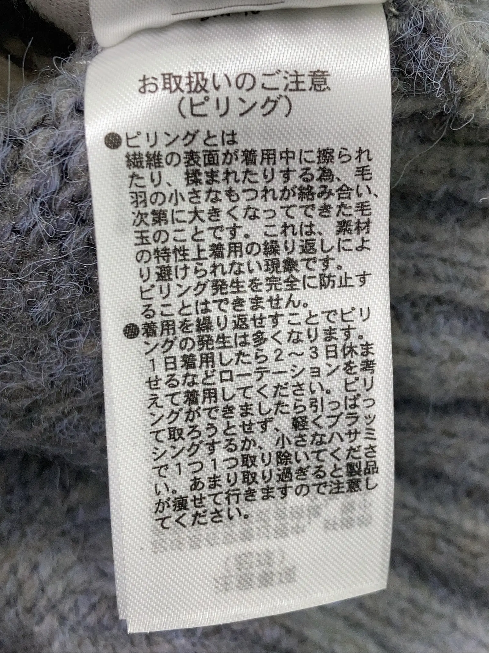 https://r2-worker.digdig.jp/product/02342dba-0f0e-474d-a53f-b9c2a39e4e19/daf455e7-3b59-47dd-9f2d-058a12498e13
