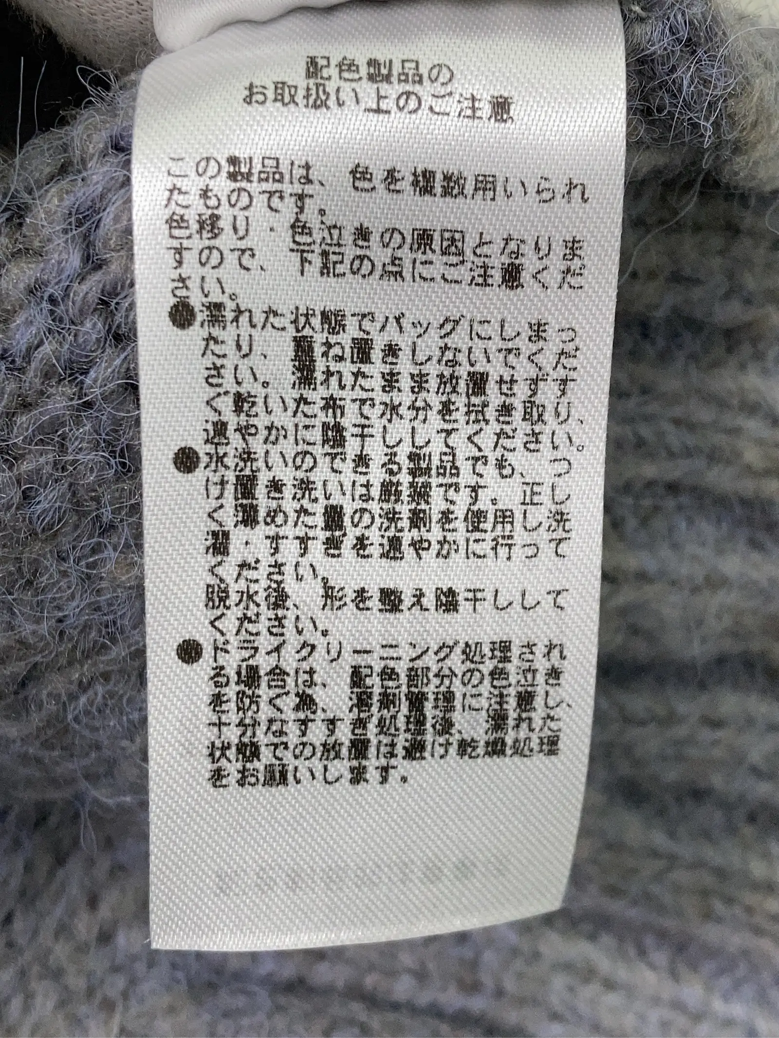 https://r2-worker.digdig.jp/product/02342dba-0f0e-474d-a53f-b9c2a39e4e19/e0269b3b-9a2e-496d-9c76-365c5cdb676c