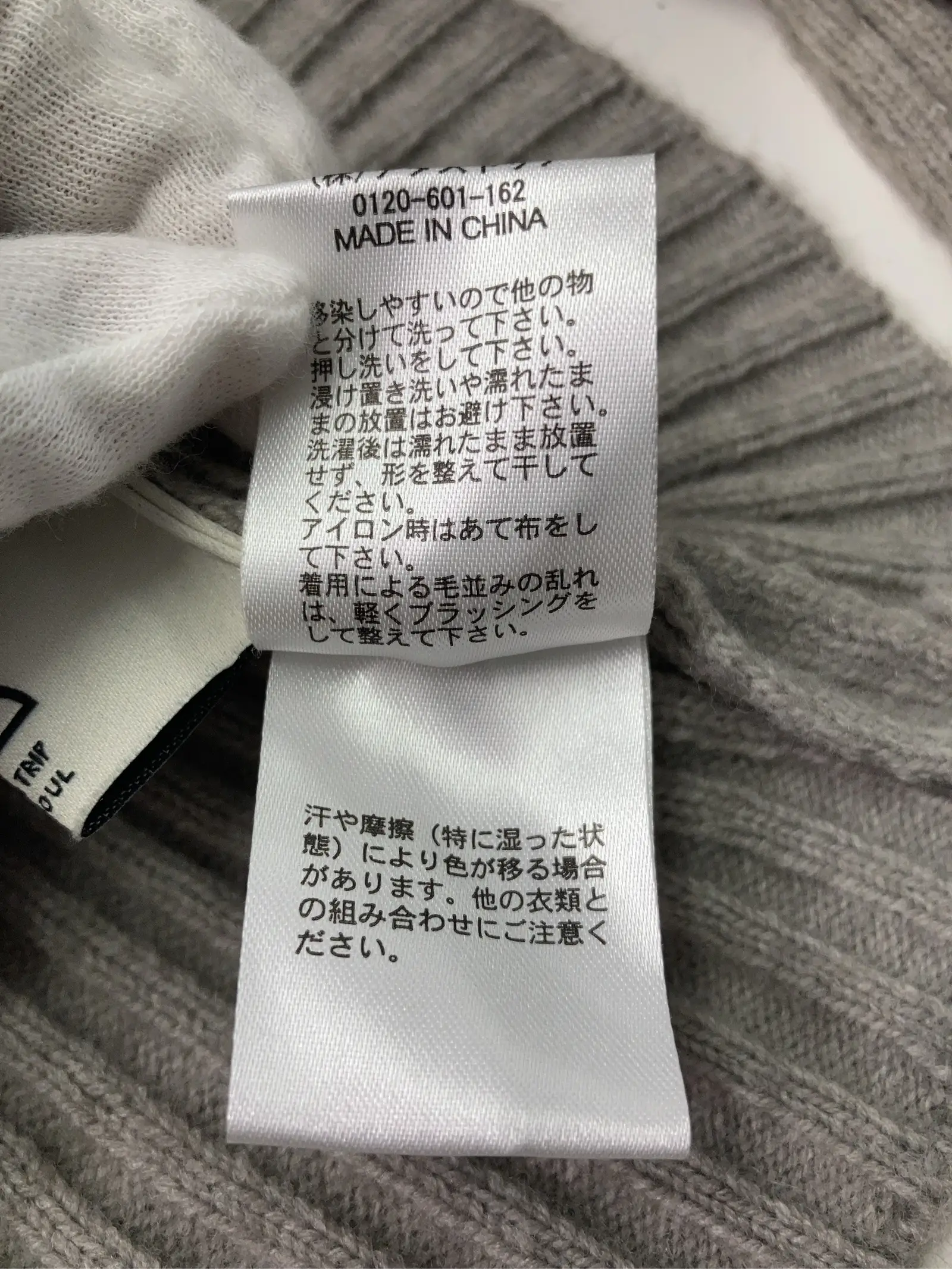 https://r2-worker.digdig.jp/product/02359e3c-05ff-4f3c-bbd6-db9000d90dae/3803d889-08d8-466e-8f29-0ef9dd36c31d