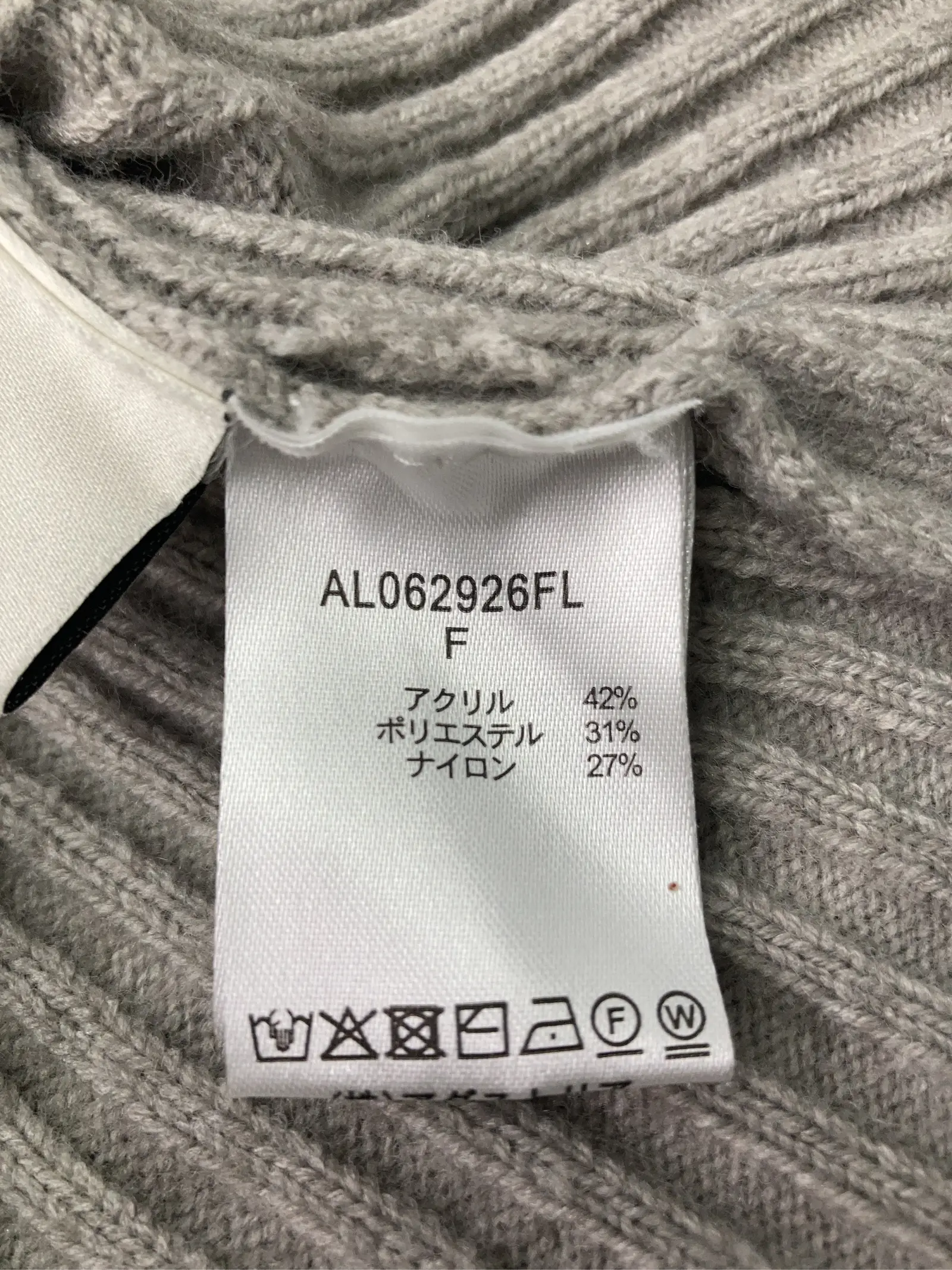 https://r2-worker.digdig.jp/product/02359e3c-05ff-4f3c-bbd6-db9000d90dae/be69d81b-e9c7-4b92-9d42-af6f32fde594
