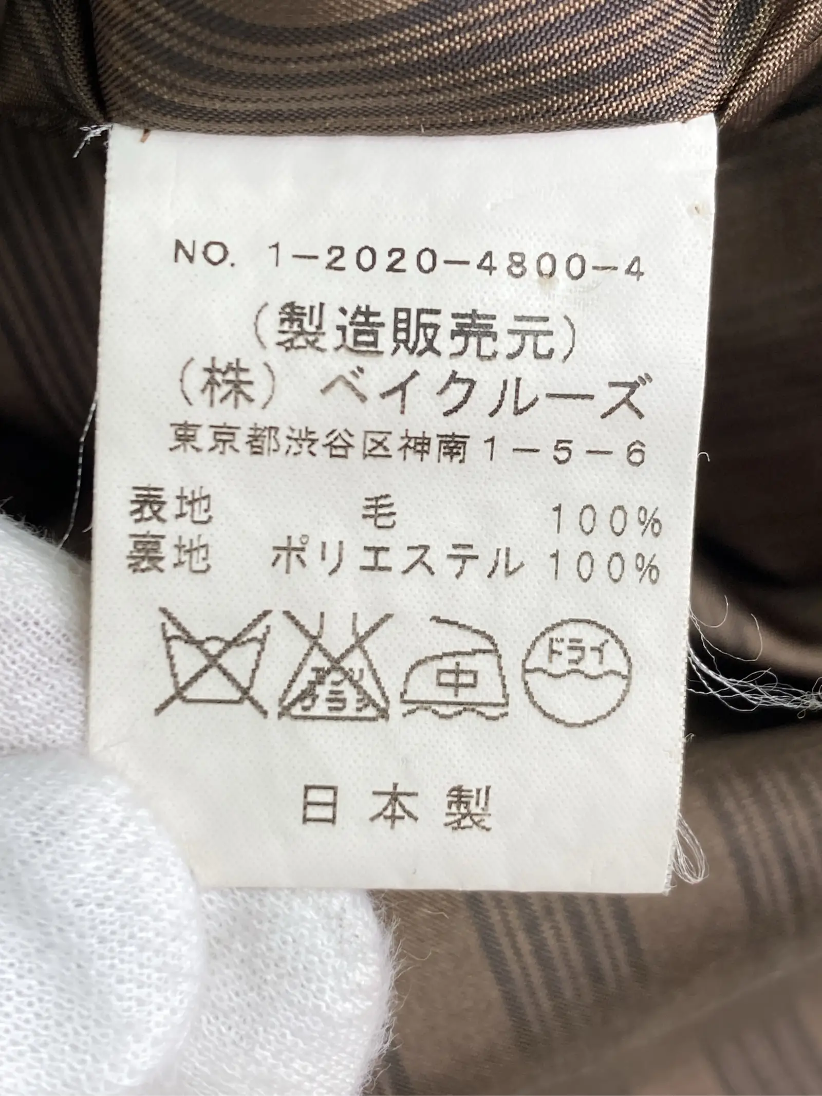 https://r2-worker.digdig.jp/product/0235e6ac-07c7-4d82-9175-bbf1ac023768/80854eb6-dc63-4a8c-9261-675b81868c70