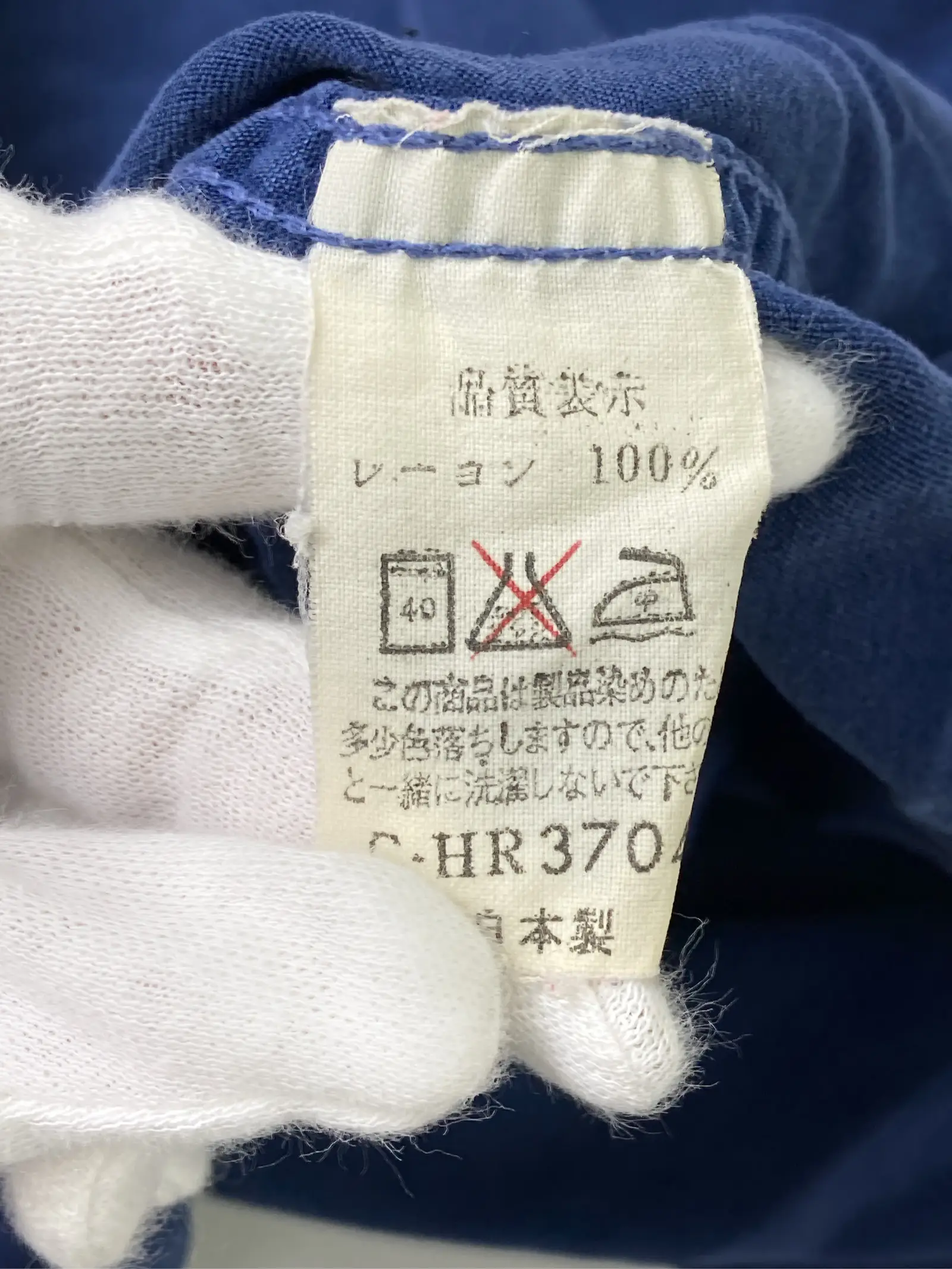 https://r2-worker.digdig.jp/product/0236d079-a2b4-46e1-a6dd-33a994e47440/87ee6844-cdac-44c6-9dc1-0f4b463ec005
