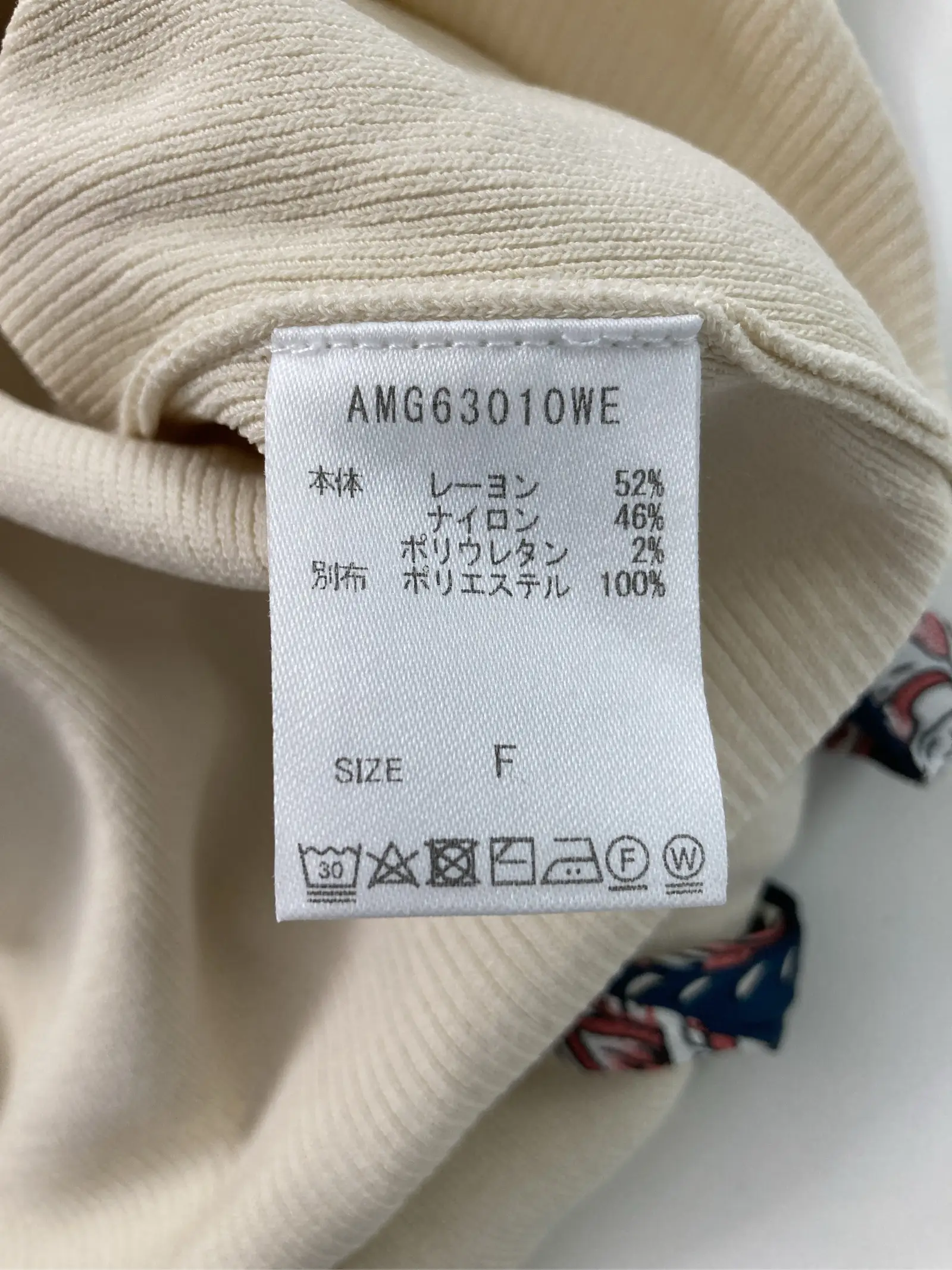 https://r2-worker.digdig.jp/product/0237188e-1135-4a79-924e-ca4774416314/2c369c90-88a1-4590-9dac-45db1b9992dc