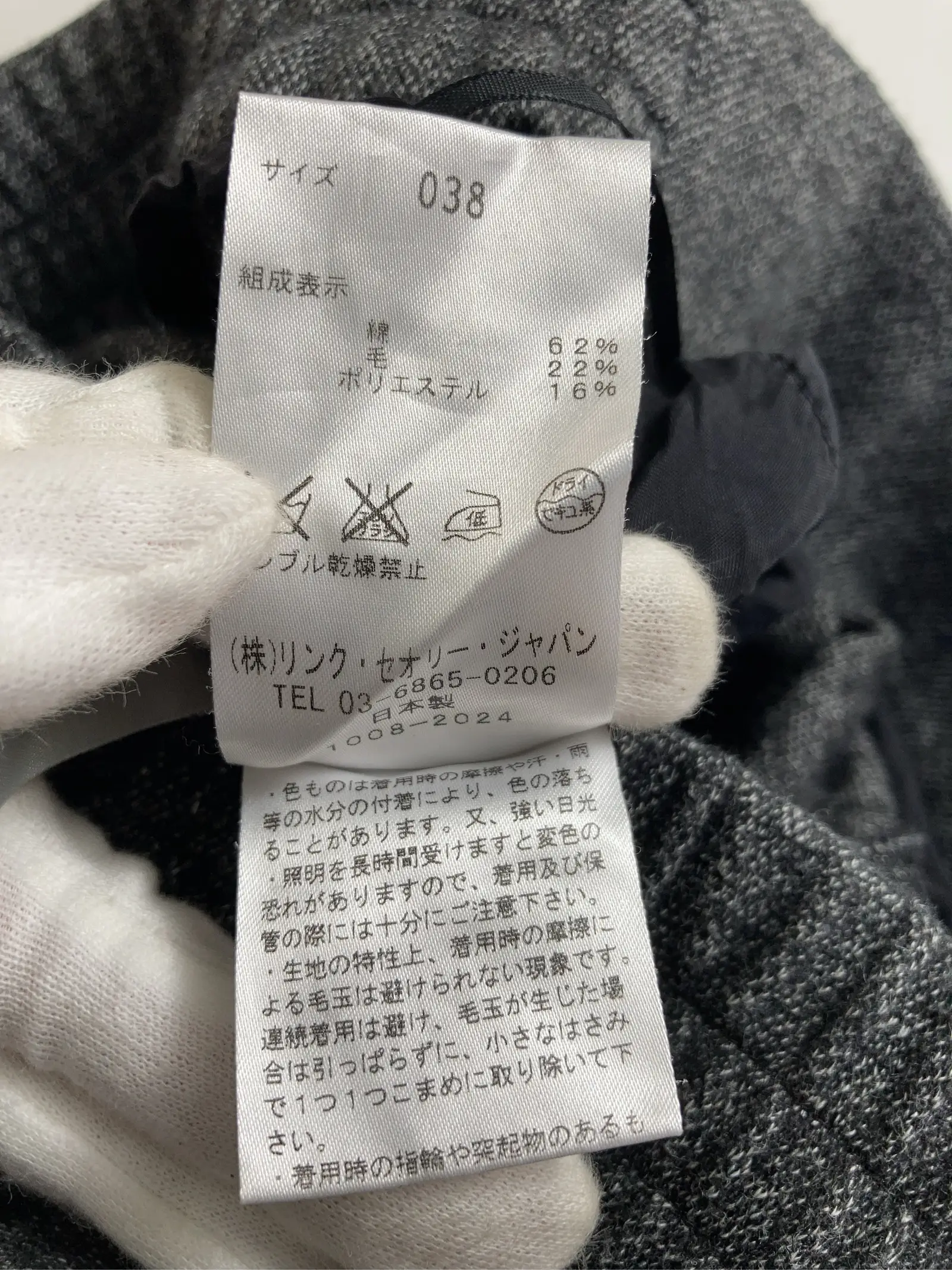 https://r2-worker.digdig.jp/product/023733d3-d72e-437c-a7bf-b552164bab61/699c0776-57c9-4c66-bbb2-9951eaca0ef4