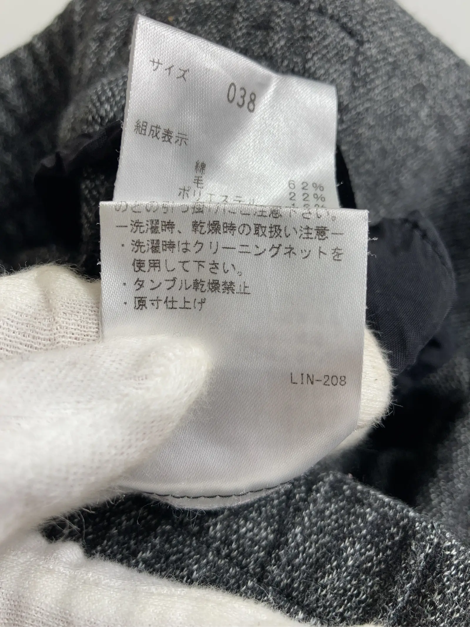 https://r2-worker.digdig.jp/product/023733d3-d72e-437c-a7bf-b552164bab61/e2a48ad7-31ca-450b-a39a-357b59c86e74