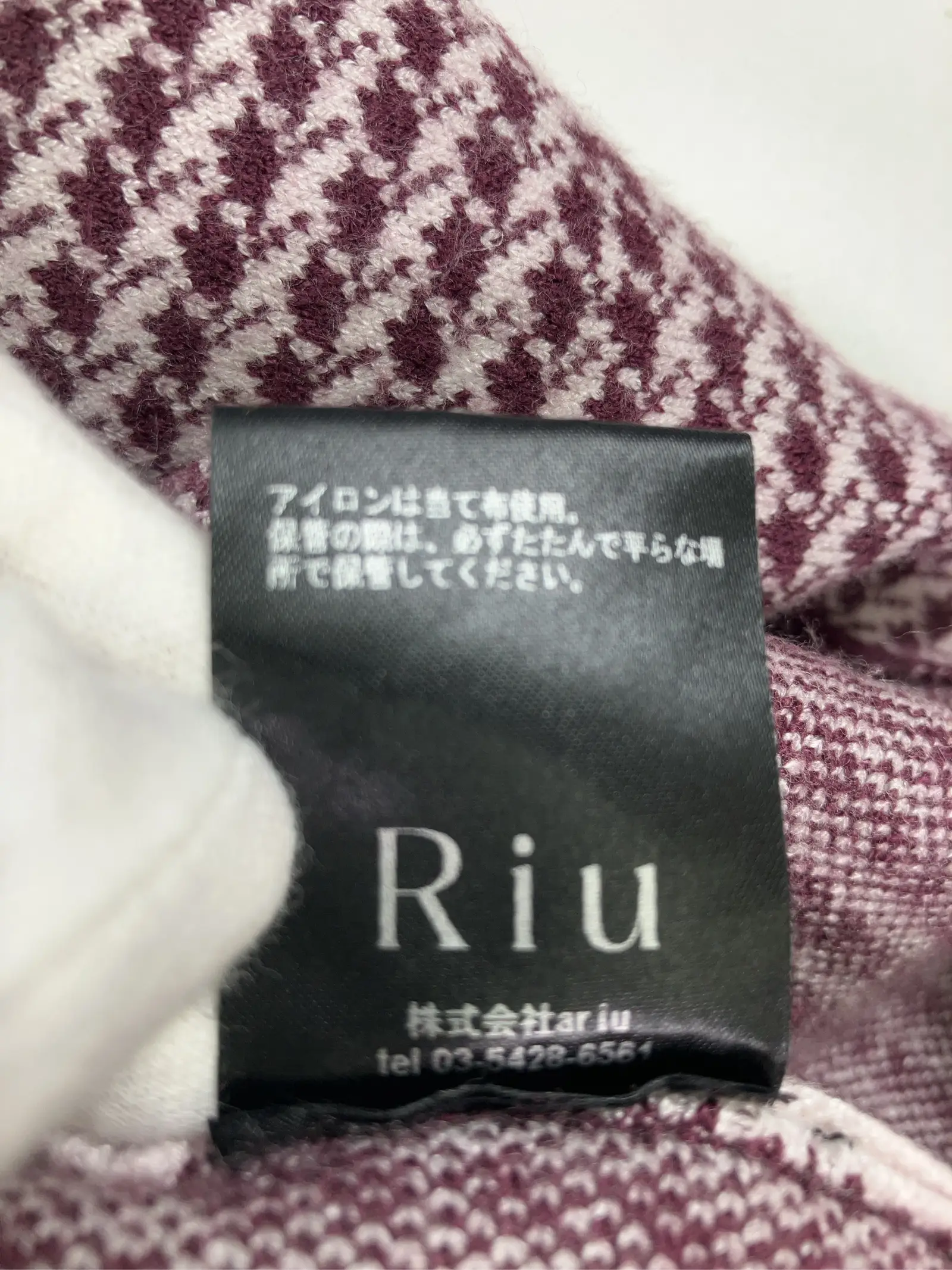 https://r2-worker.digdig.jp/product/02376c17-519b-4af8-b2de-50b82321073d/a67ebfaa-1500-4d4e-8ccd-de96fb3be829