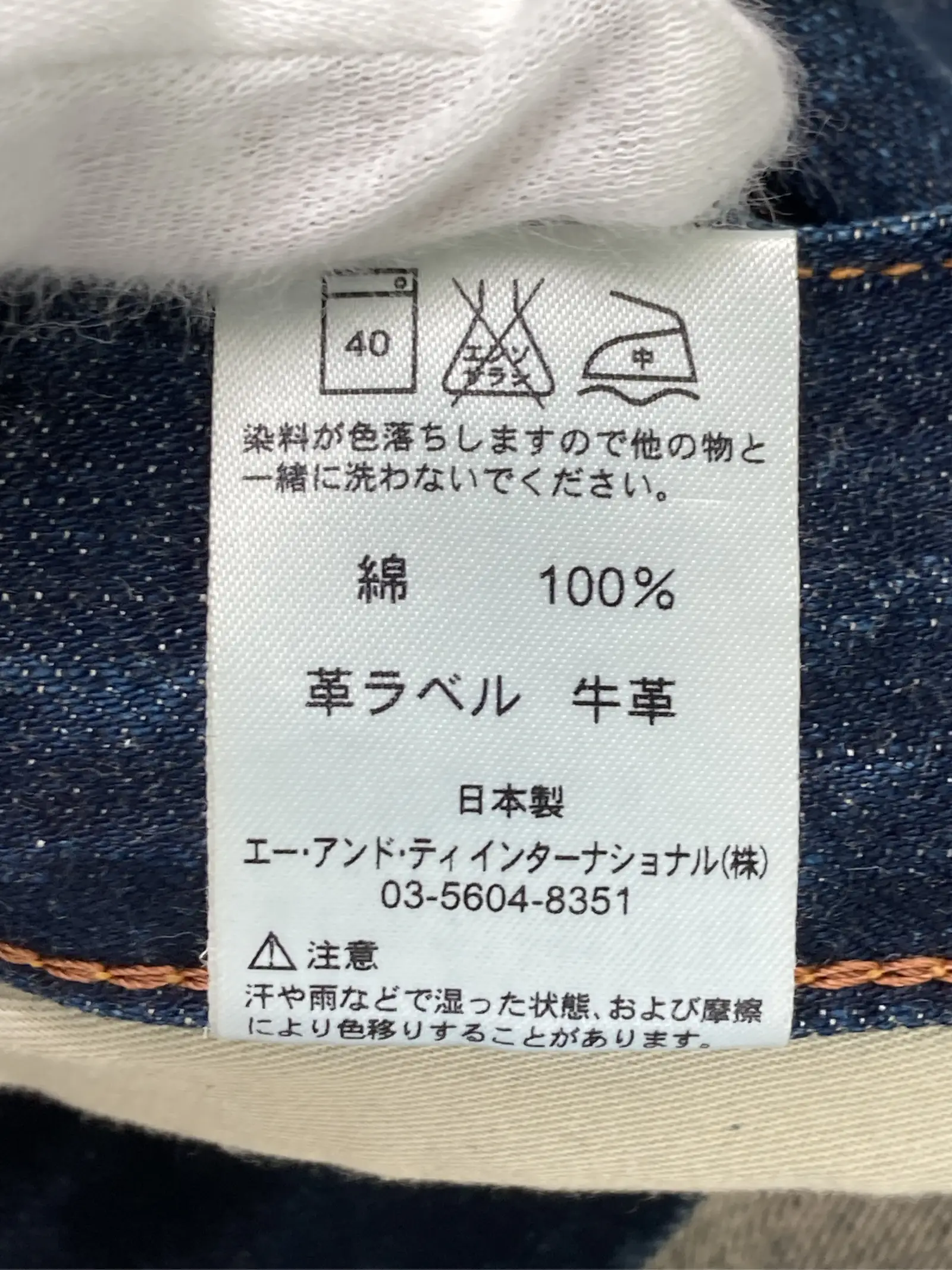 https://r2-worker.digdig.jp/product/023773ab-e4ad-4cd7-8944-fc185cb3b13b/da526282-c39a-4e5a-b325-e85579cfa757