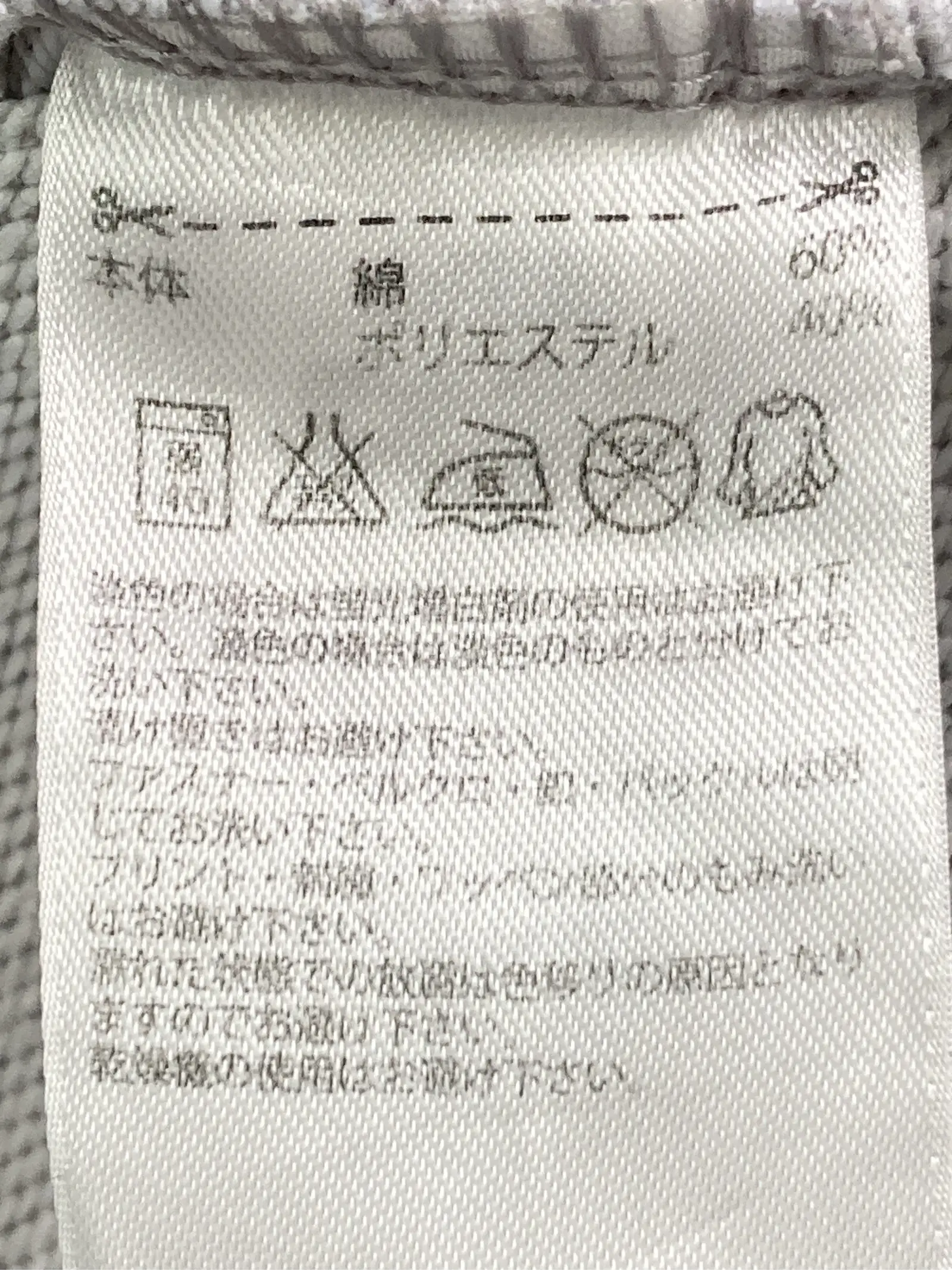 https://r2-worker.digdig.jp/product/0237f8c5-6110-4d1e-a1ec-209e8fde5255/9a56dd70-6cbe-4281-9478-c88f30435b10
