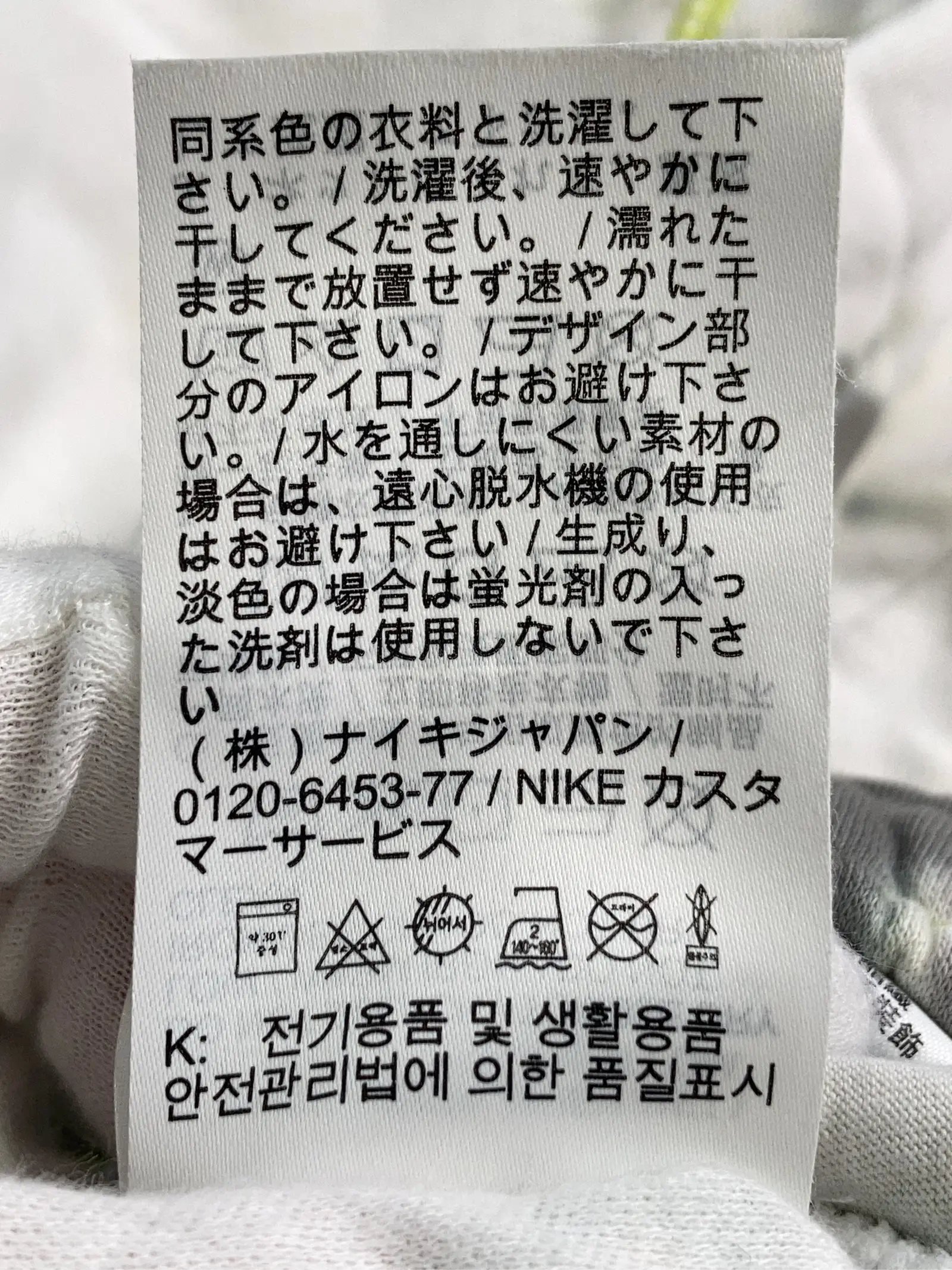 https://r2-worker.digdig.jp/product/023871ce-a21f-414d-8a52-cef6bfa42130/2dac2b21-57a4-450c-b02f-1fdba878a909