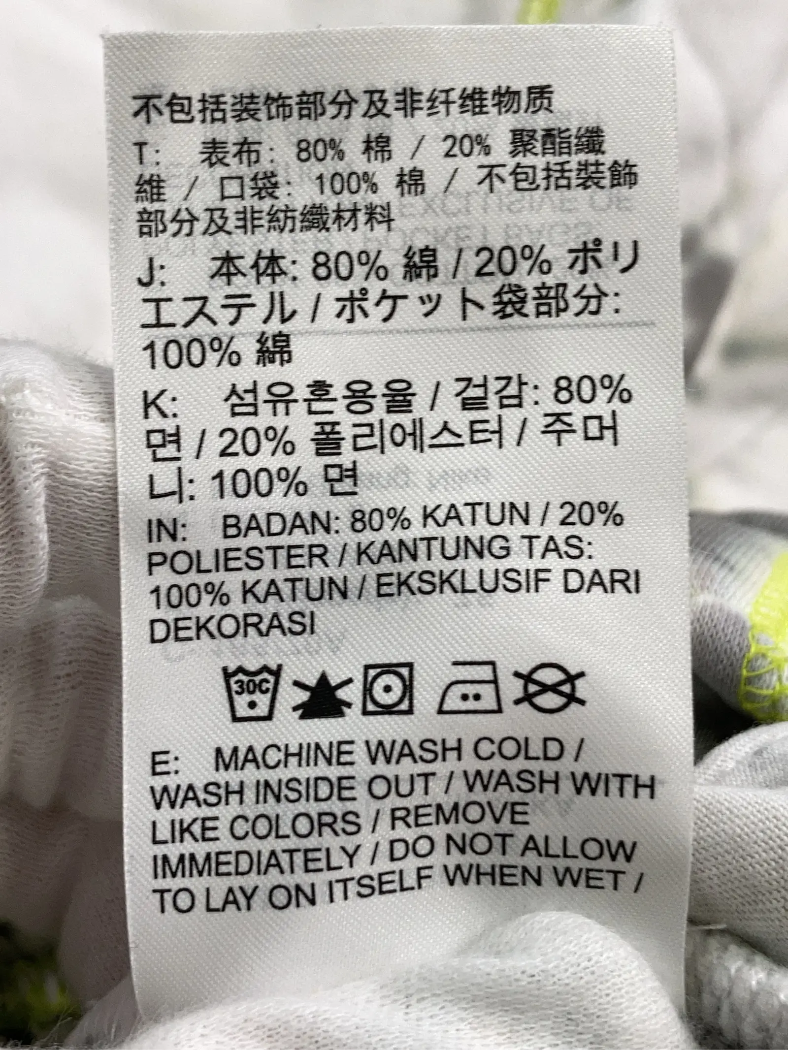 https://r2-worker.digdig.jp/product/023871ce-a21f-414d-8a52-cef6bfa42130/856f45f6-e55e-449f-ab57-96b52af290b1