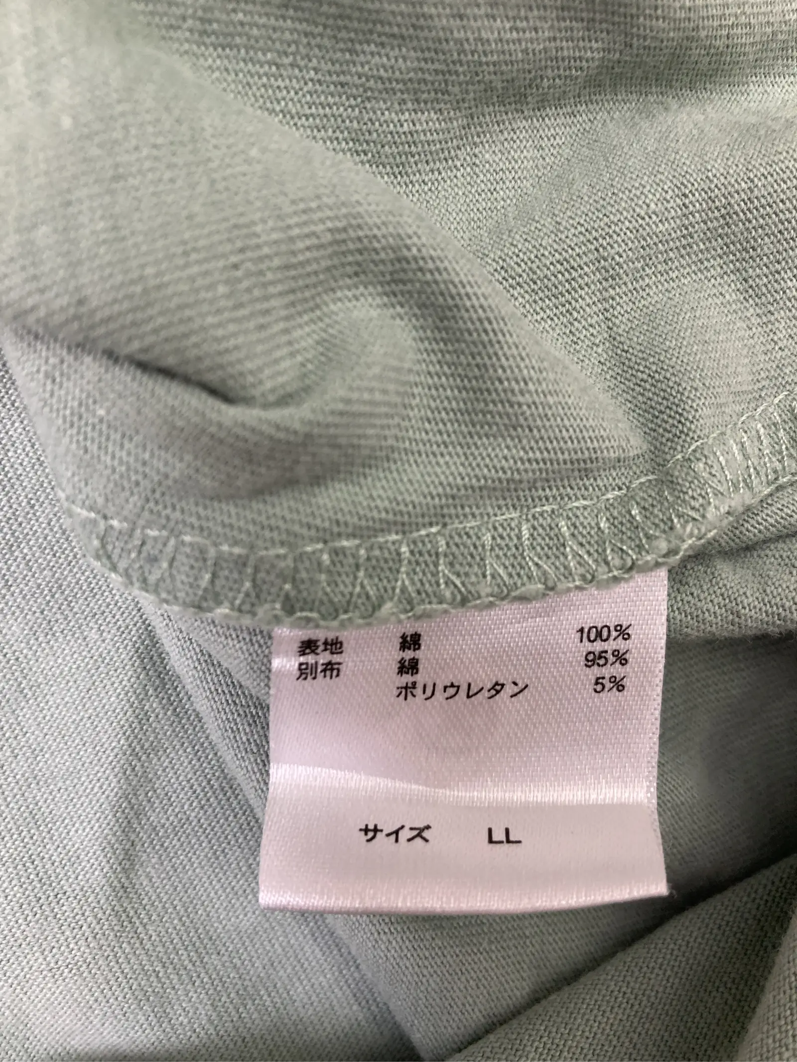 https://r2-worker.digdig.jp/product/023adc26-f186-4e4f-aebc-66f43982cd81/d75007a1-bba2-411a-9fd4-b442b7b3dec7