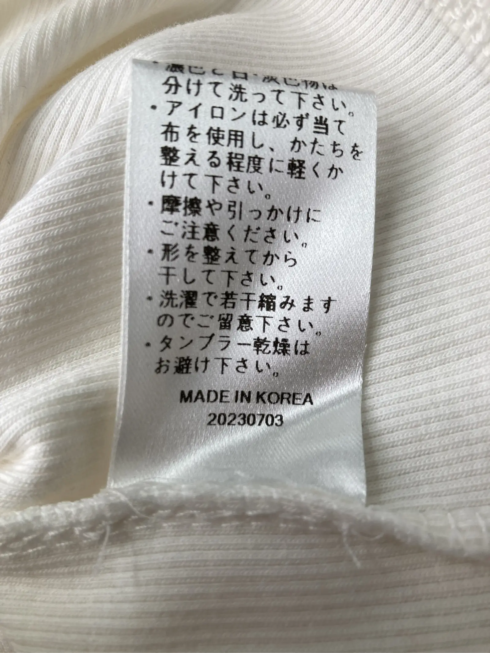https://r2-worker.digdig.jp/product/0240579b-e064-4d19-8b9c-d47933699853/560425ac-b2f8-47b7-a540-d1188623fc63