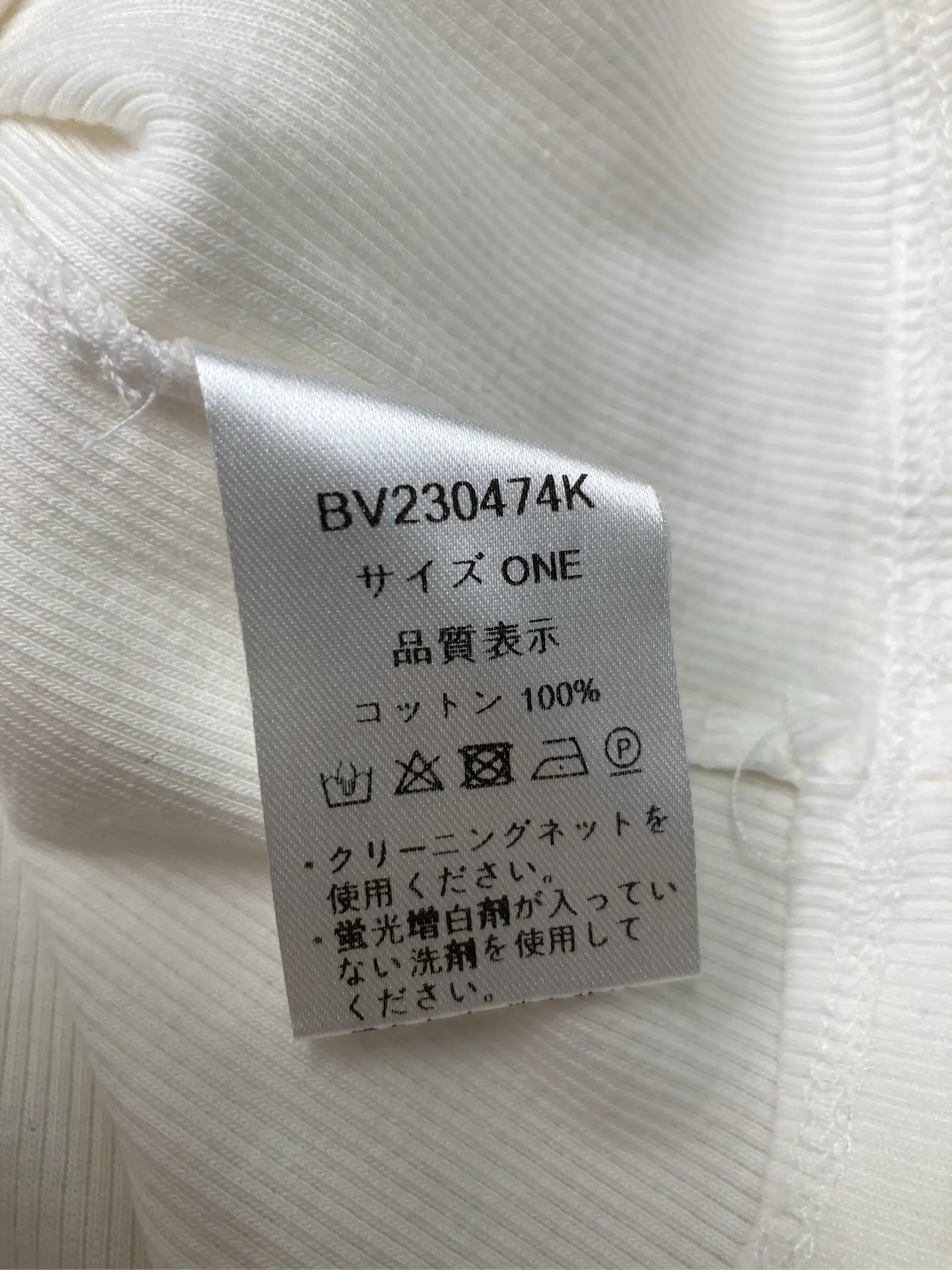 https://r2-worker.digdig.jp/product/0240579b-e064-4d19-8b9c-d47933699853/e2fbcdfa-118d-4992-af90-32644efd28c9