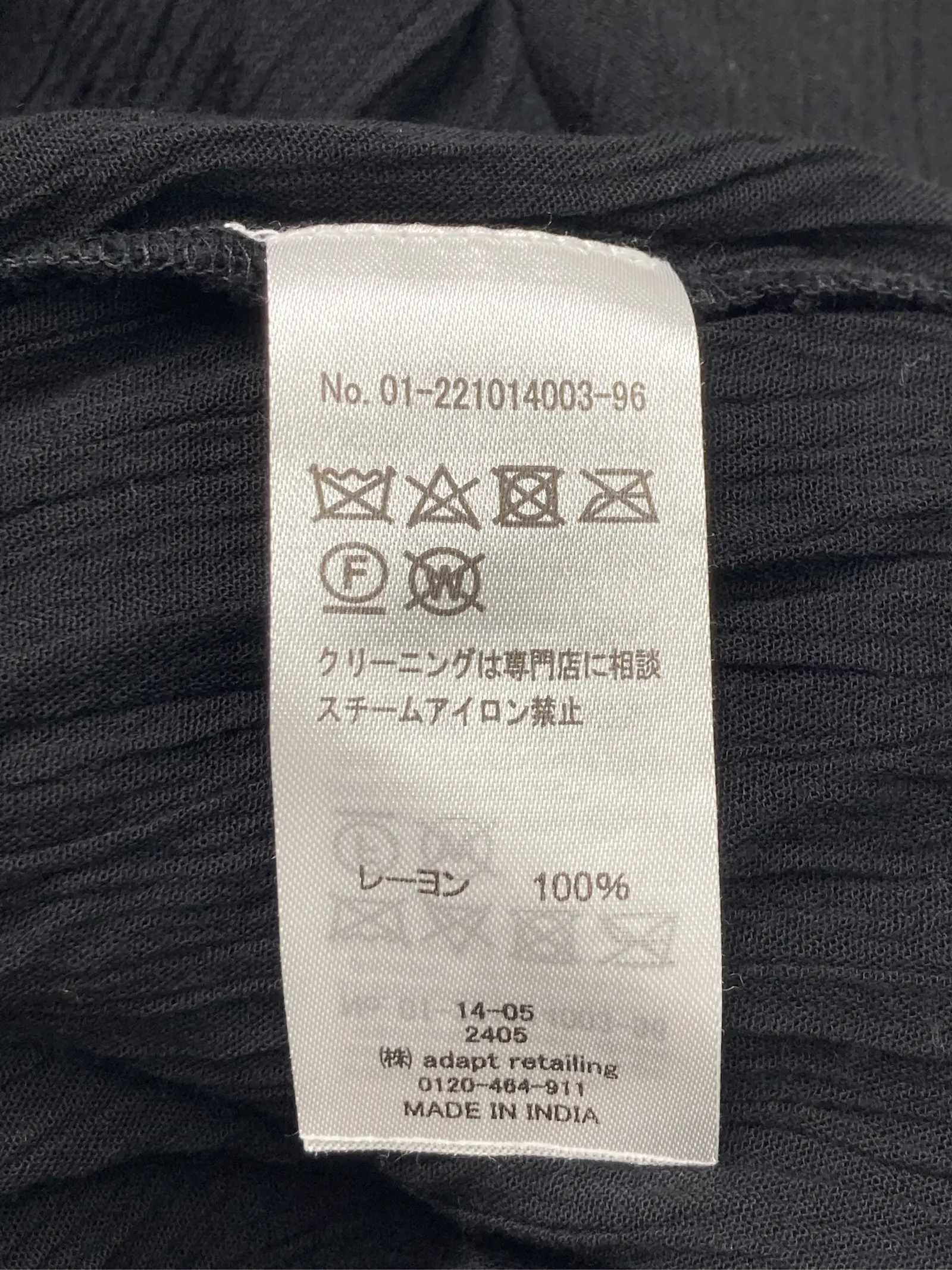 https://r2-worker.digdig.jp/product/0241e360-f907-4980-a57f-a011a3a7e633/0f2e496e-f7c0-430d-af4d-4cb0e1abd60d