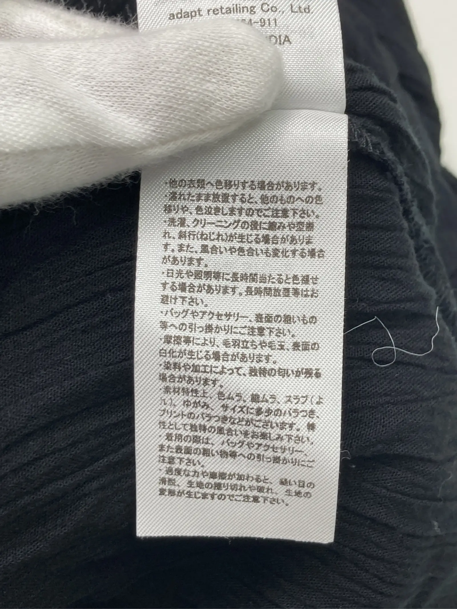 https://r2-worker.digdig.jp/product/0241e360-f907-4980-a57f-a011a3a7e633/34f4e082-cec7-44a1-ba92-831fc5084860