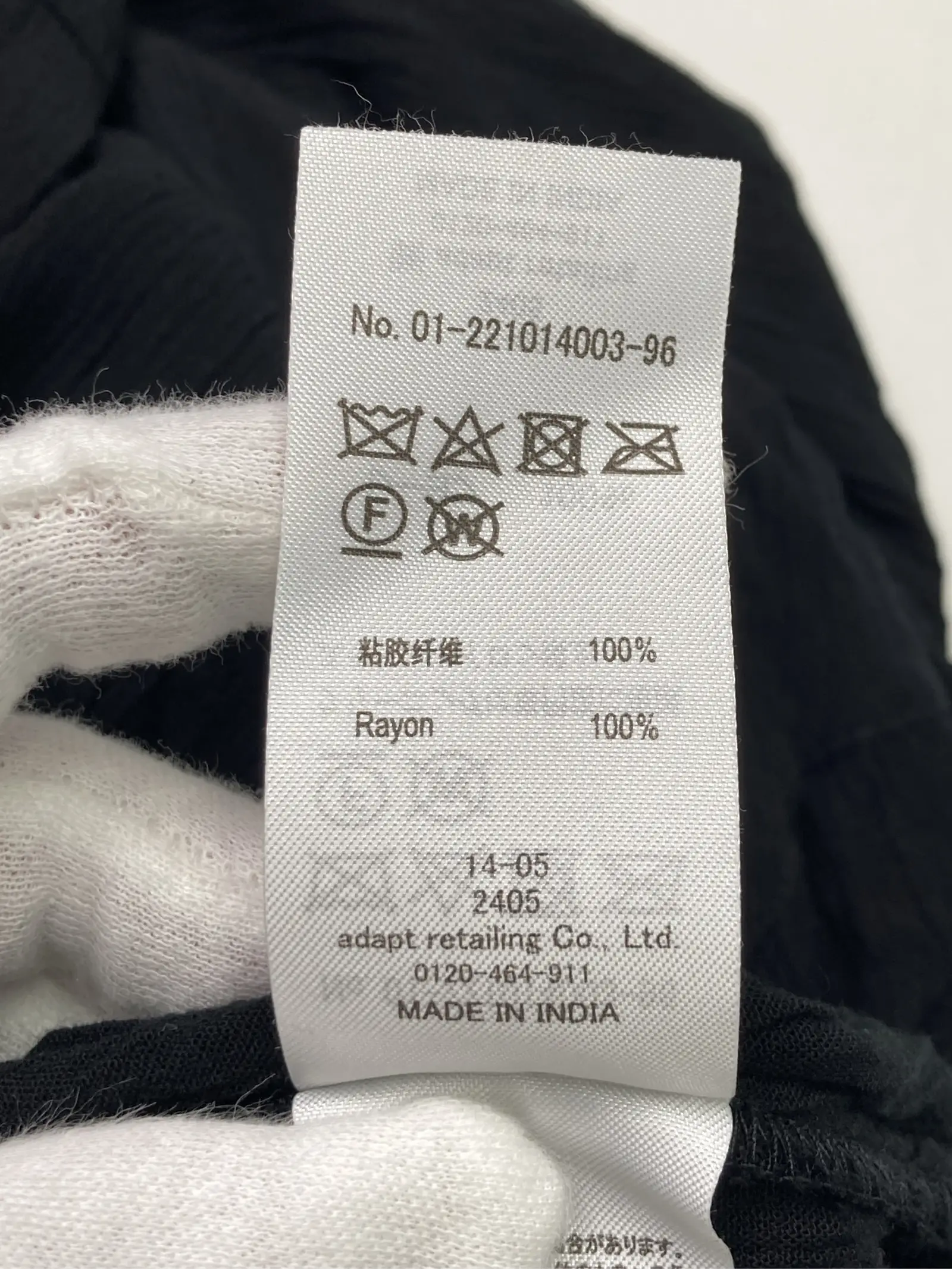 https://r2-worker.digdig.jp/product/0241e360-f907-4980-a57f-a011a3a7e633/b15798ff-90c0-4ace-b272-a80df991bd40