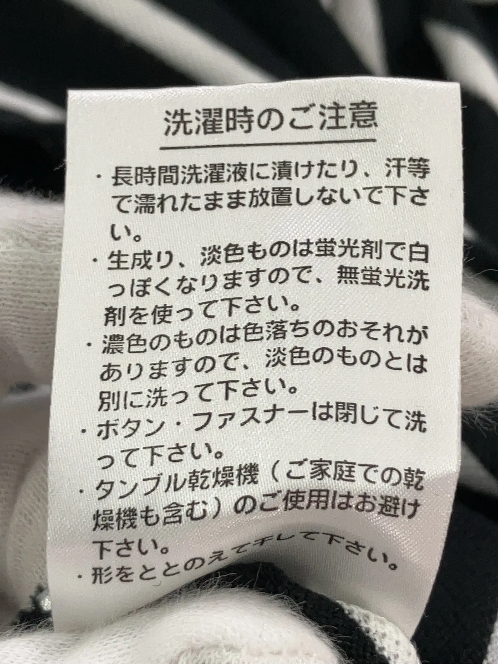 https://r2-worker.digdig.jp/product/02484777-6083-49ce-b8d1-876d24dedd4a/761ba04e-a8a8-4654-8f0c-f52c51dfcde9