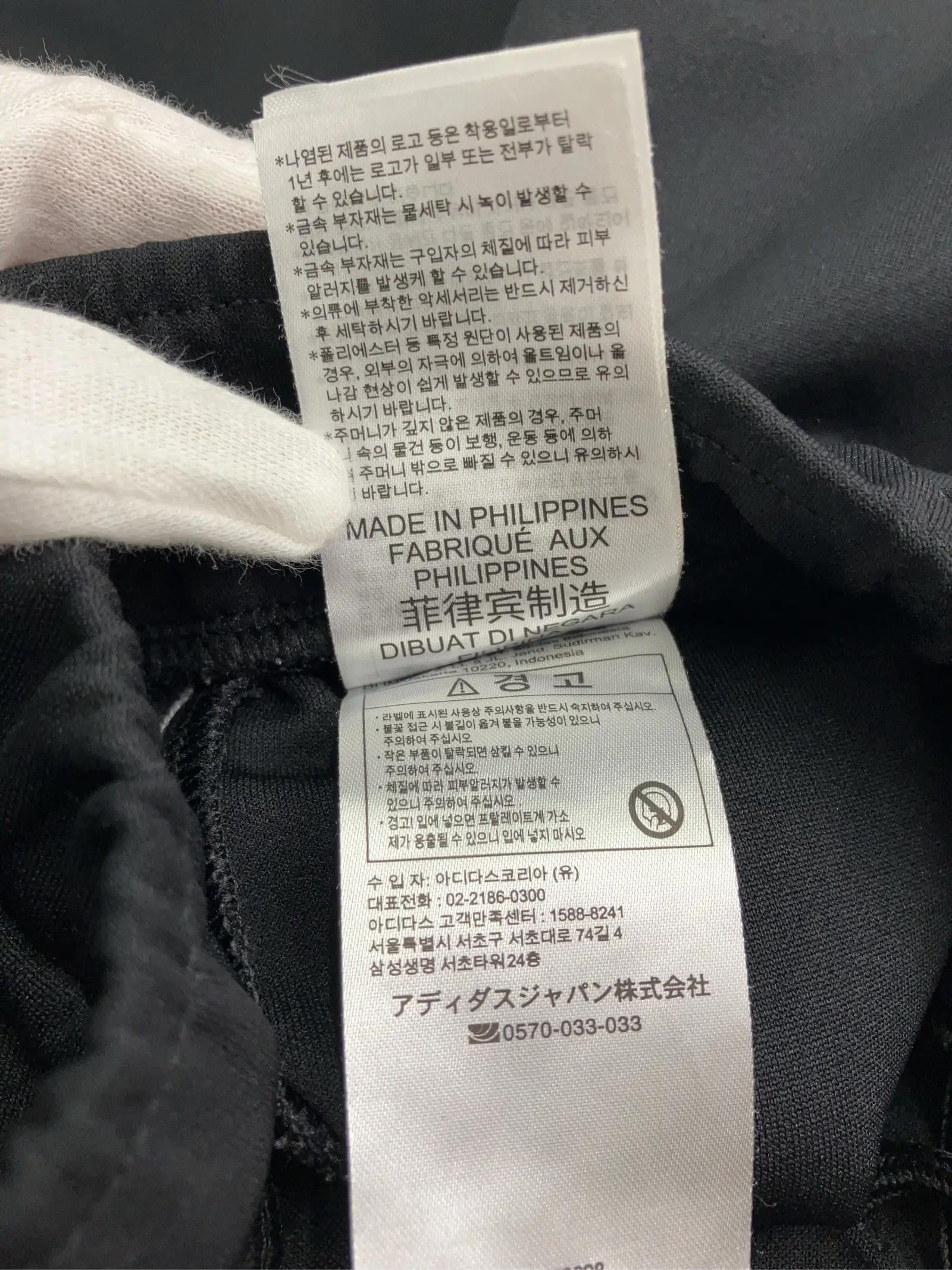 https://r2-worker.digdig.jp/product/02496111-dead-4be2-bb03-6160387682a7/de749959-aae9-4b65-a230-2001a4f85222