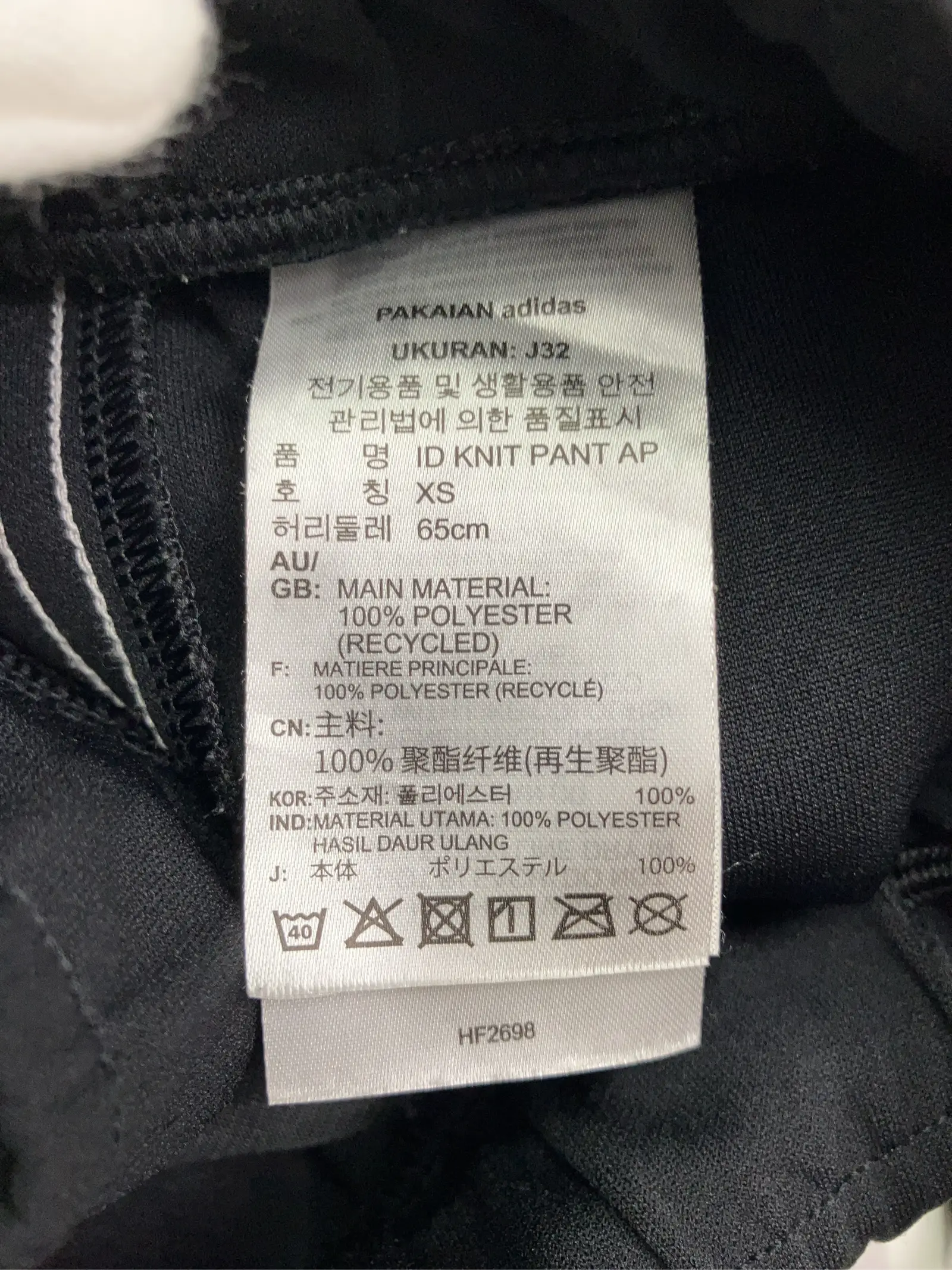 https://r2-worker.digdig.jp/product/02496111-dead-4be2-bb03-6160387682a7/f7dd024c-a410-4371-99b3-b74ea18371bf