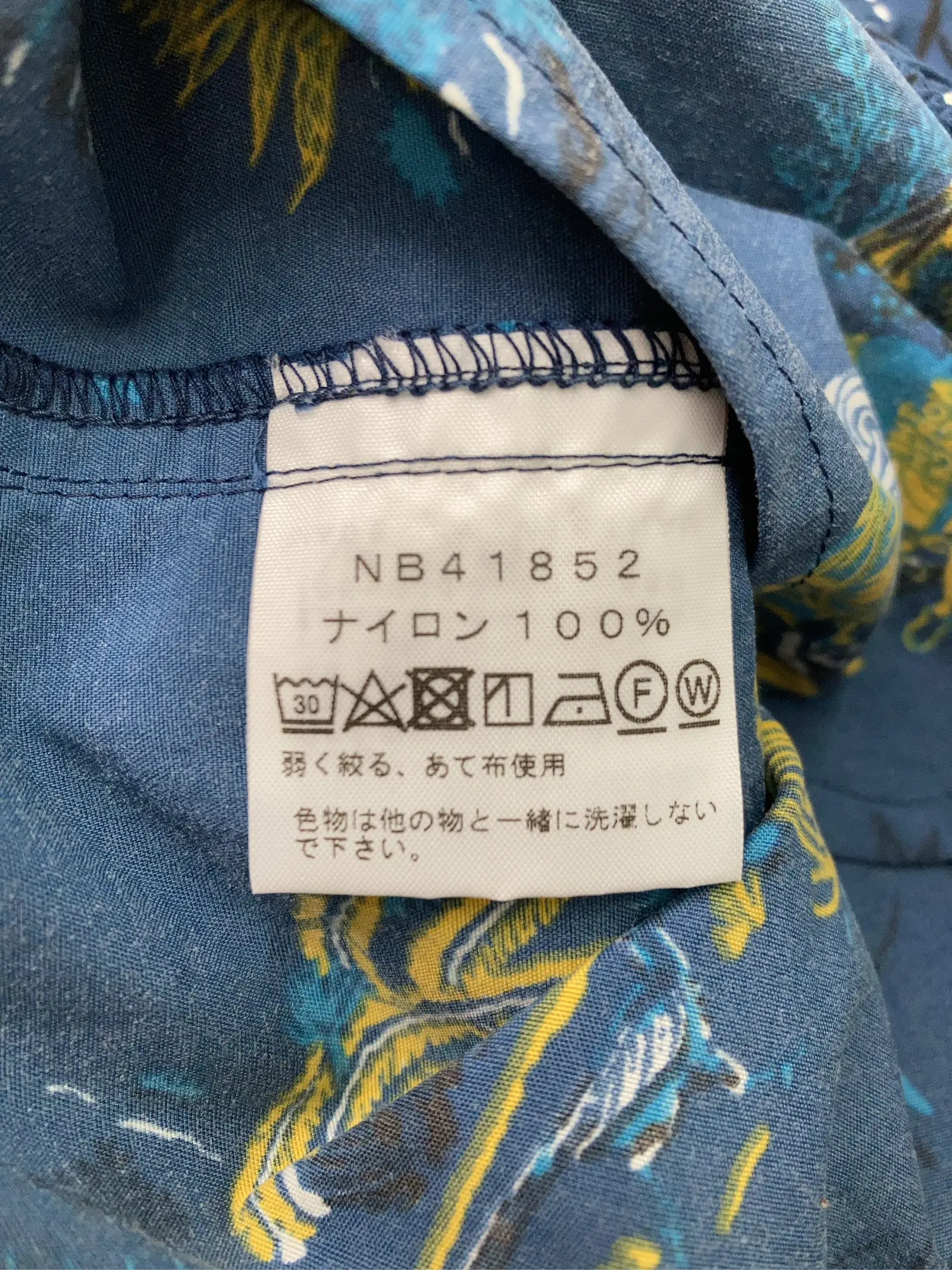 https://r2-worker.digdig.jp/product/02499e1a-39e6-4cda-9d83-4bad3fefccd3/0e1268be-5262-460e-ac51-9ffe088ecc80
