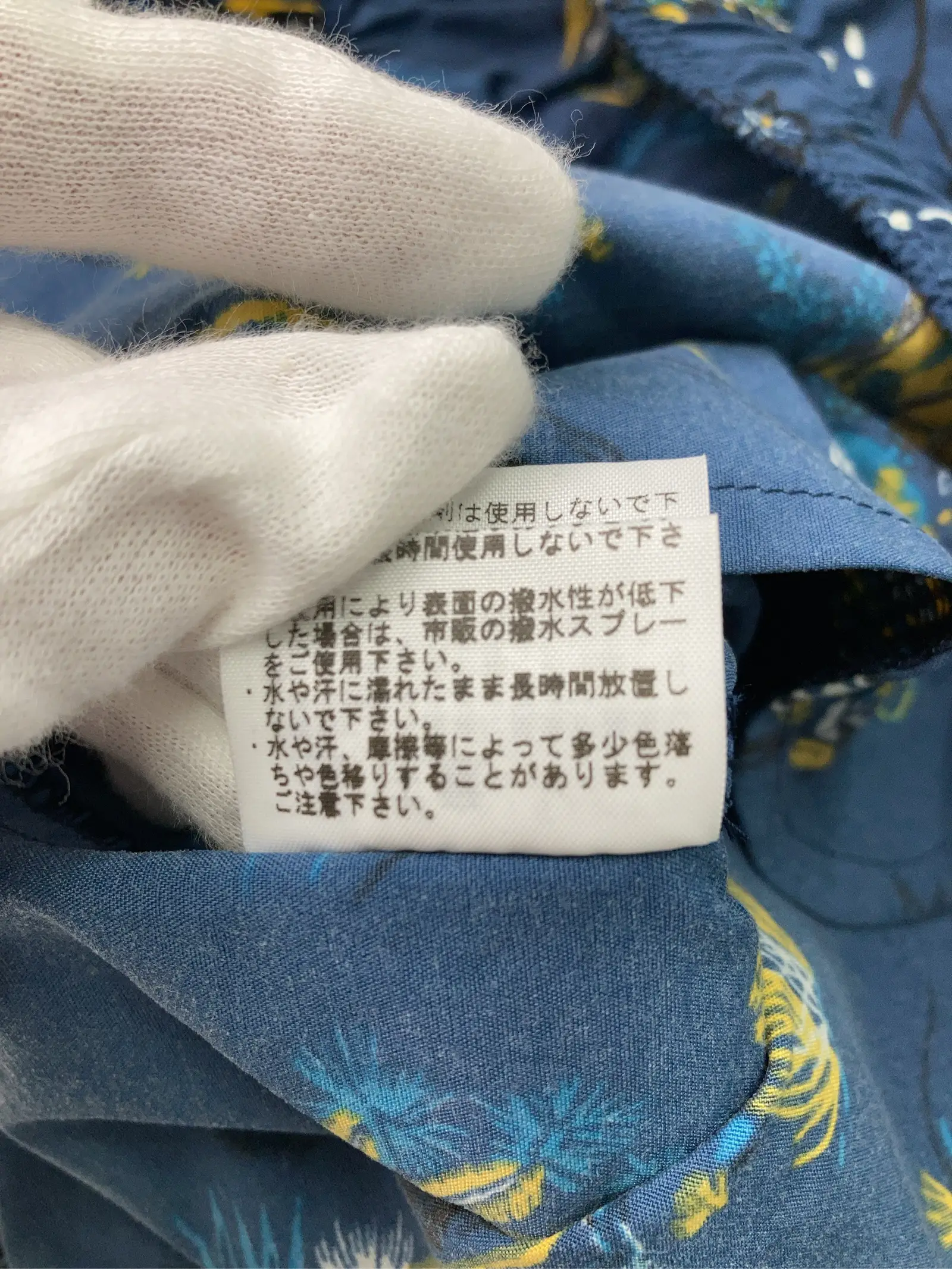 https://r2-worker.digdig.jp/product/02499e1a-39e6-4cda-9d83-4bad3fefccd3/707d5af0-a0e5-4d40-b926-c390755db761