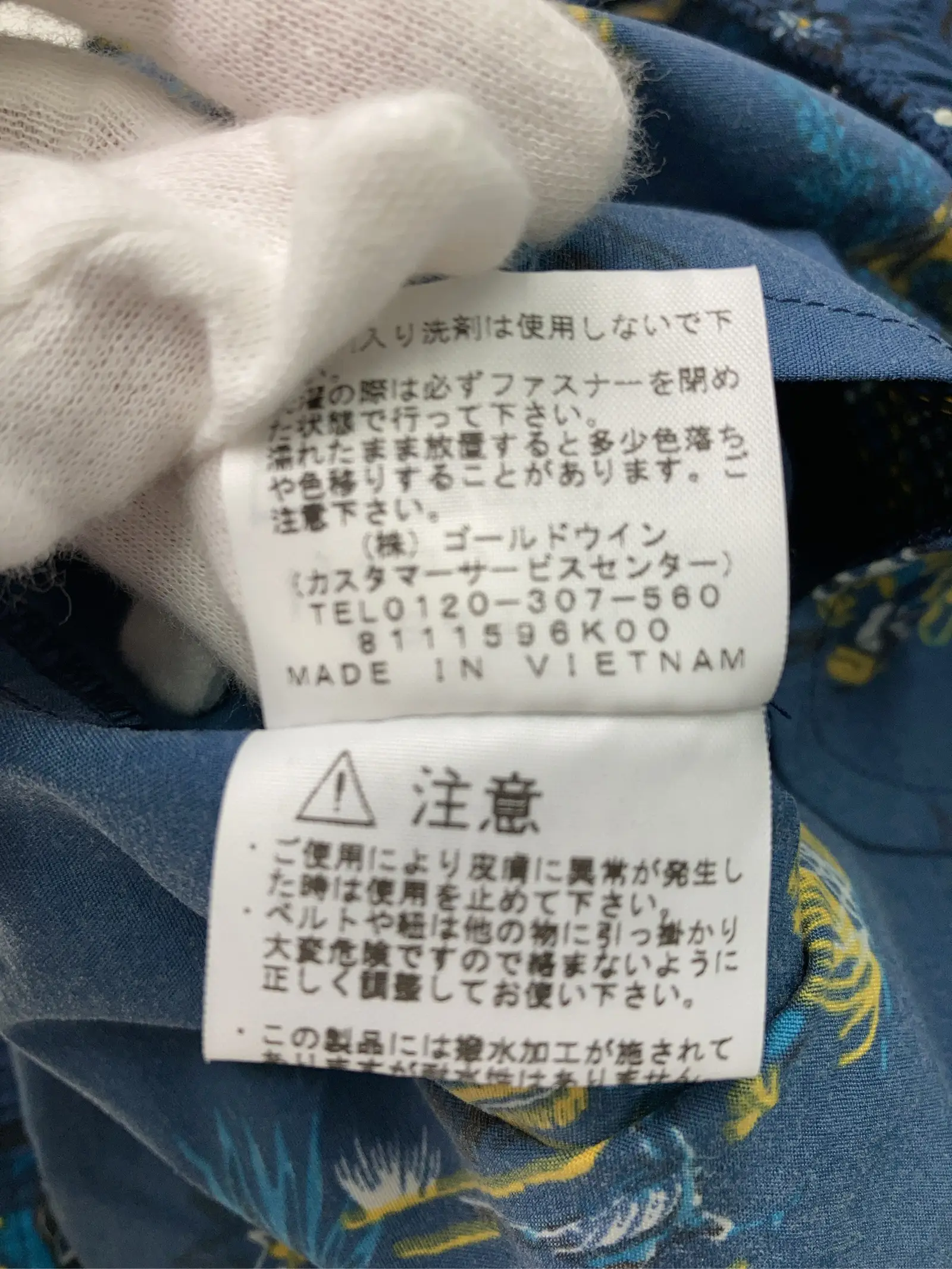 https://r2-worker.digdig.jp/product/02499e1a-39e6-4cda-9d83-4bad3fefccd3/9f62e766-ef77-4cf1-821b-500882be82b1