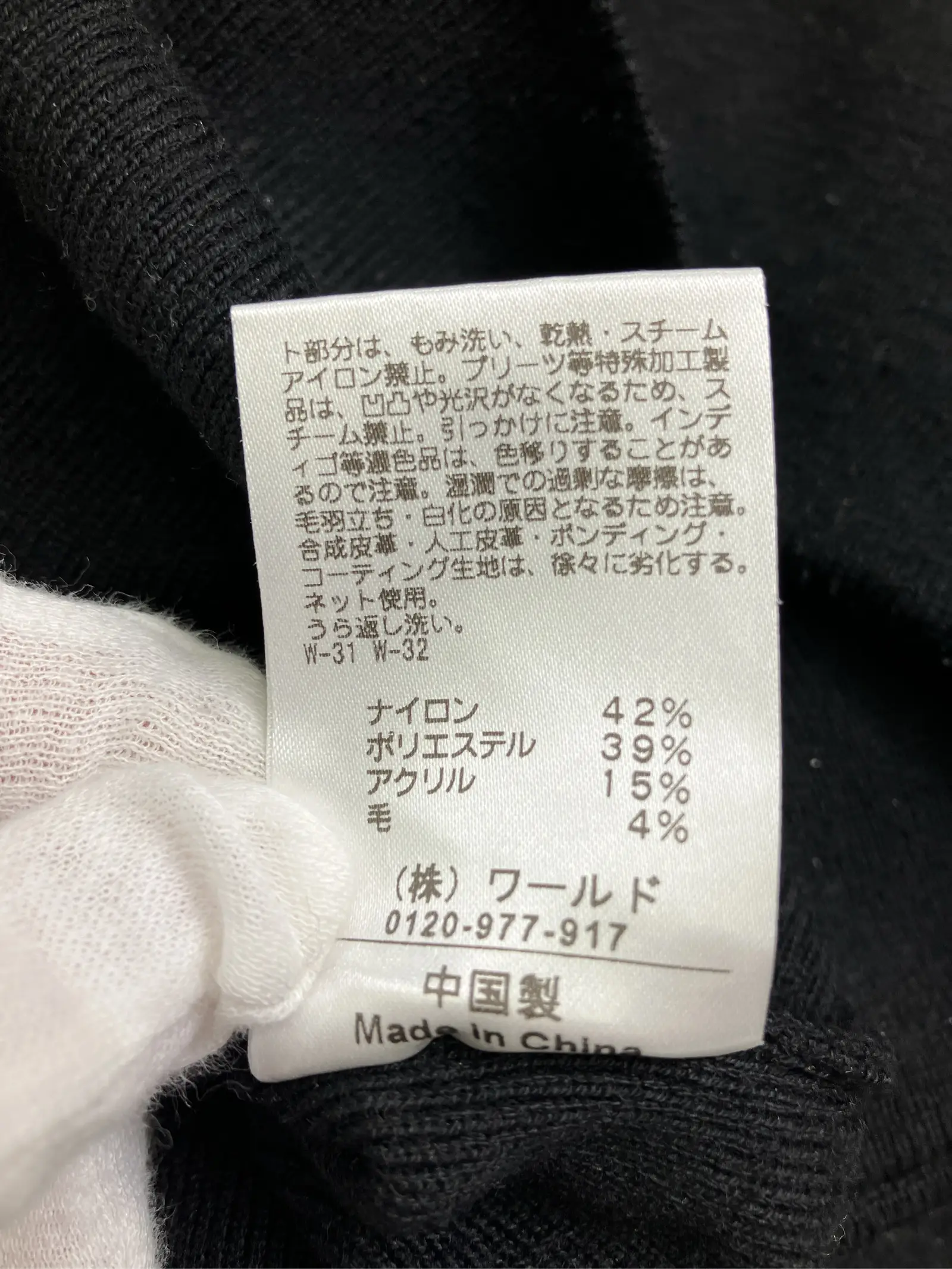 https://r2-worker.digdig.jp/product/024ef8fd-e5c6-45a0-8ae9-105a730f19b1/21c0242a-a6d3-41ee-b55e-6180c591bb2f