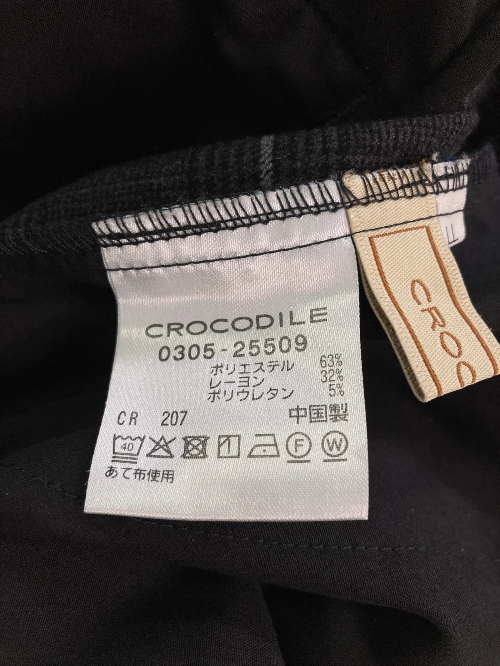 https://r2-worker.digdig.jp/product/024f11fe-0fa6-459c-976a-4bd52c44305d/6444faa0-6873-422d-96cd-01025c045742