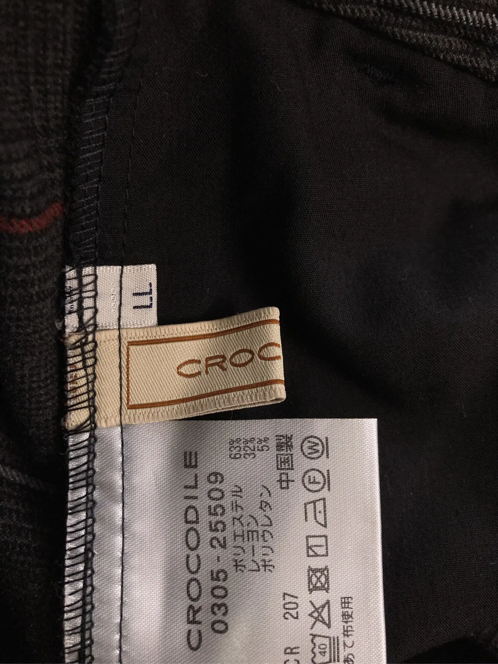 https://r2-worker.digdig.jp/product/024f11fe-0fa6-459c-976a-4bd52c44305d/7609c7e1-746d-483c-beed-e434eeb70fdd