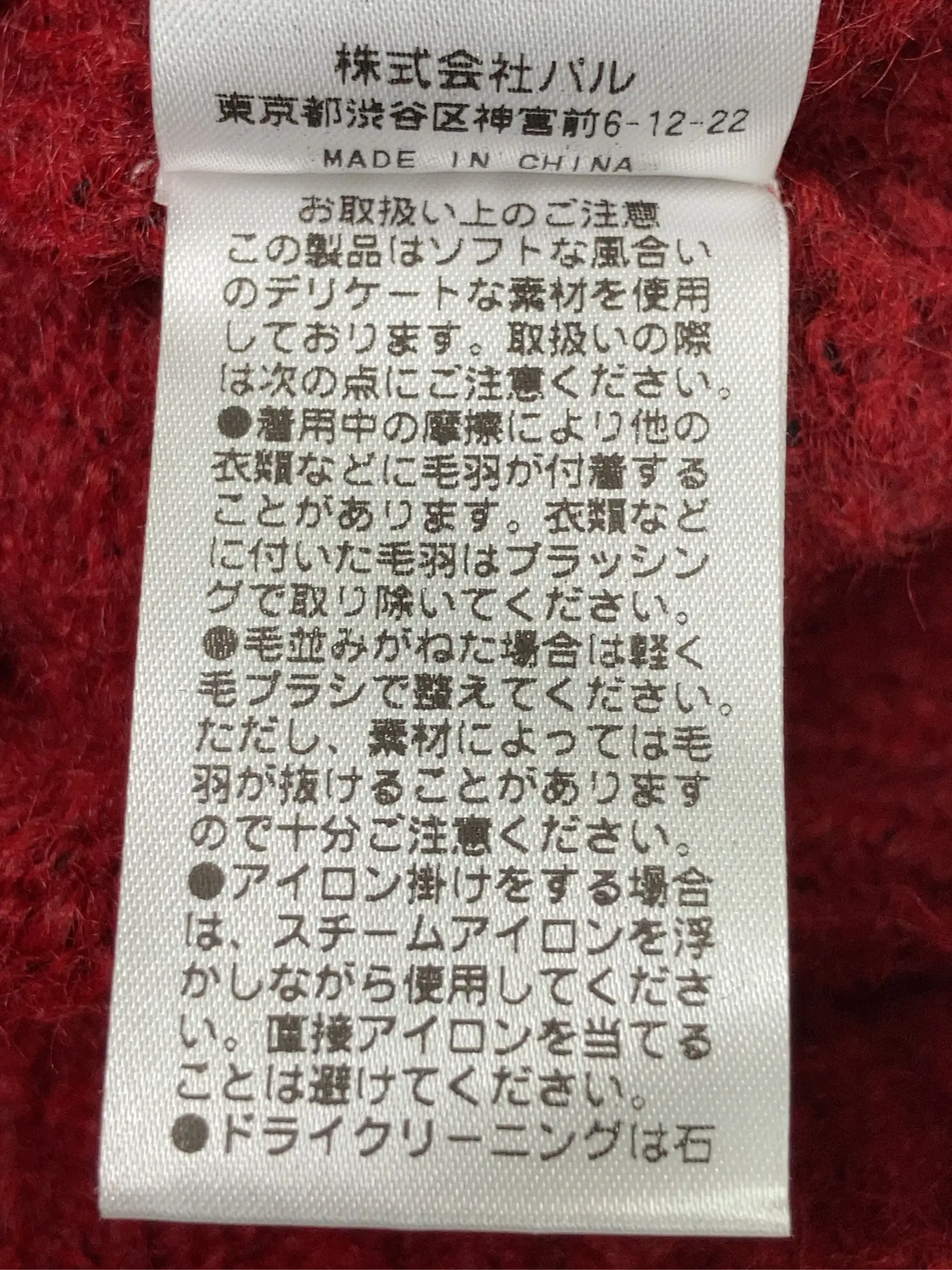 https://r2-worker.digdig.jp/product/024fb139-2f2f-4697-83d3-23e3df10551c/00bfc375-83df-4b7c-8a4e-d8a7340e88cc