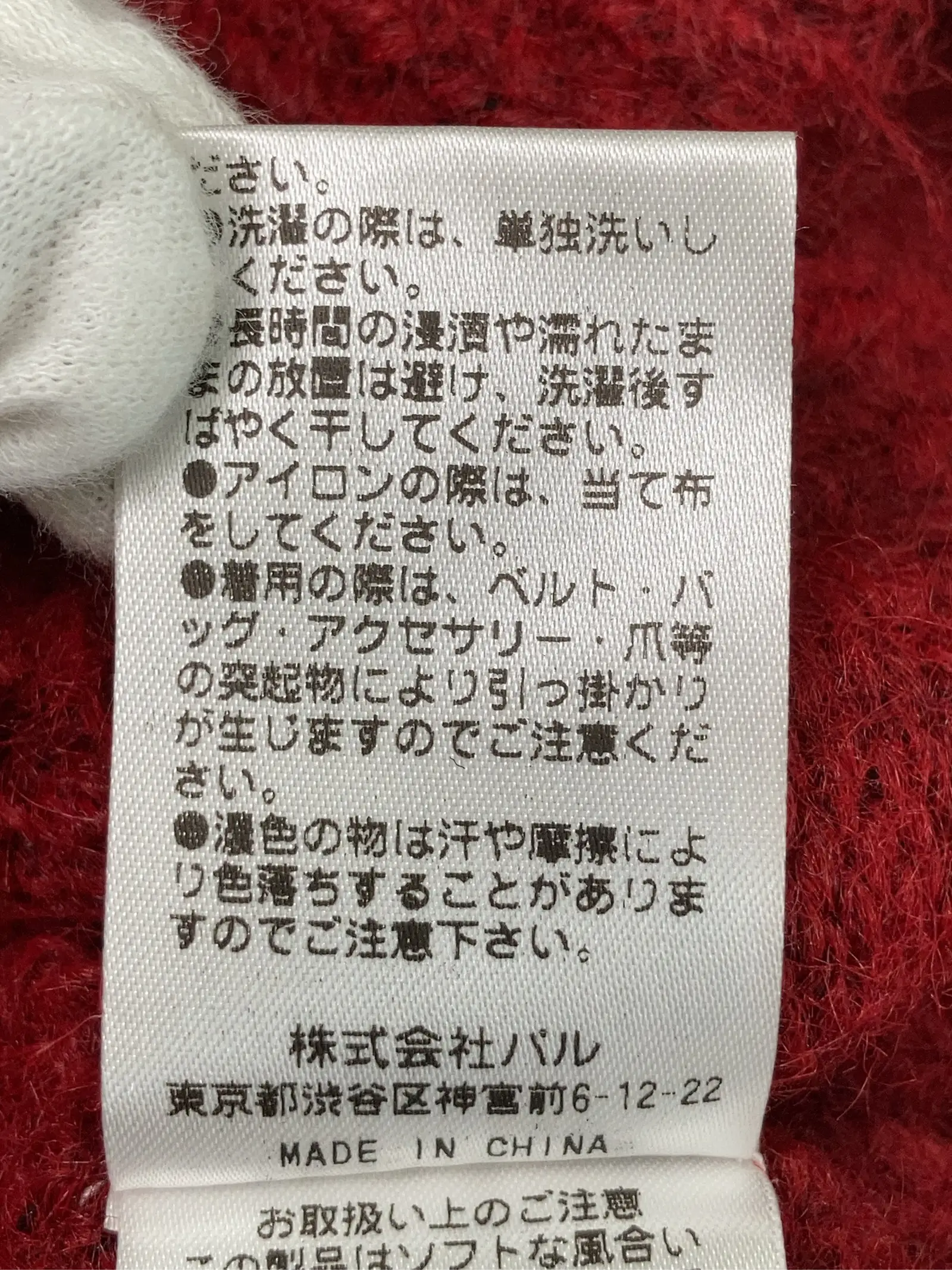 https://r2-worker.digdig.jp/product/024fb139-2f2f-4697-83d3-23e3df10551c/0e48b9a5-9fa5-417b-a714-6f452da4bf5e