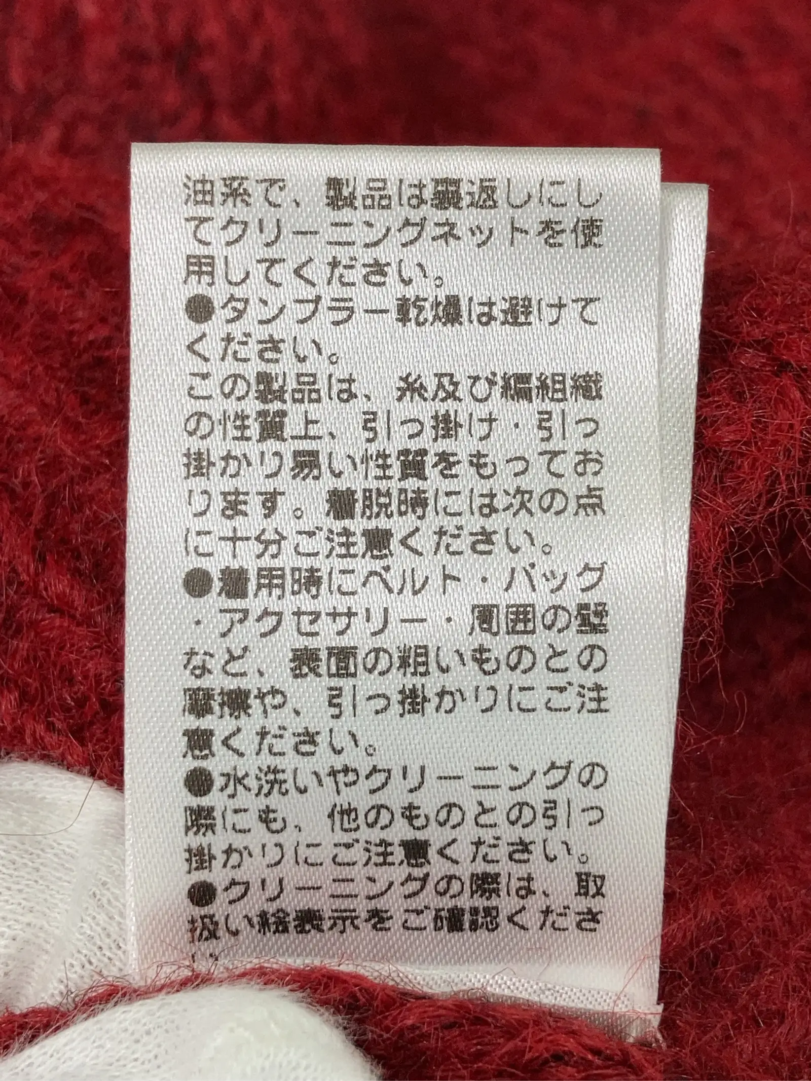 https://r2-worker.digdig.jp/product/024fb139-2f2f-4697-83d3-23e3df10551c/7e7688ad-1c1a-40d1-b39c-42200b28be65