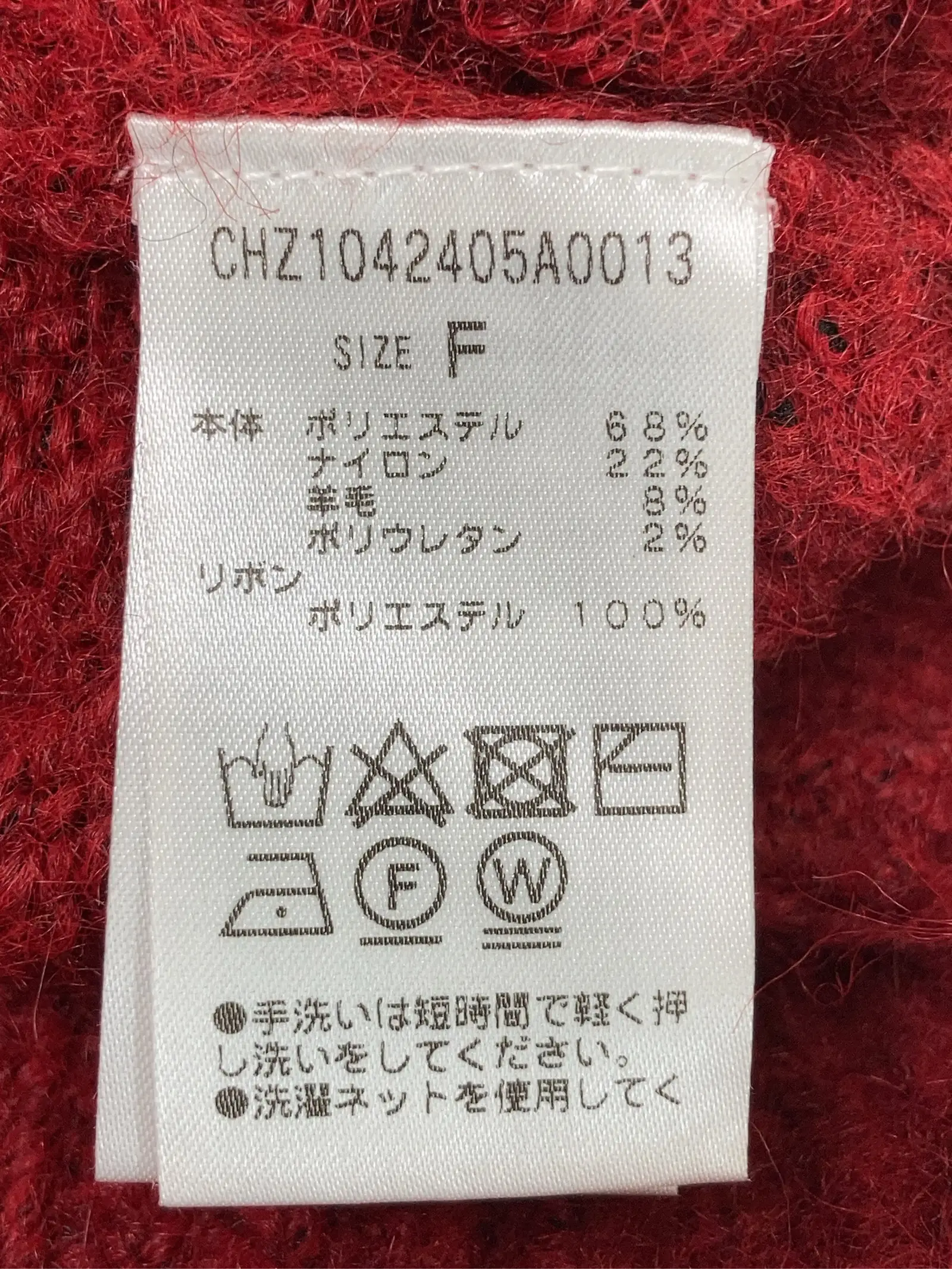 https://r2-worker.digdig.jp/product/024fb139-2f2f-4697-83d3-23e3df10551c/8b2f817f-4ee3-4084-ba91-0ef2fdbedfa1
