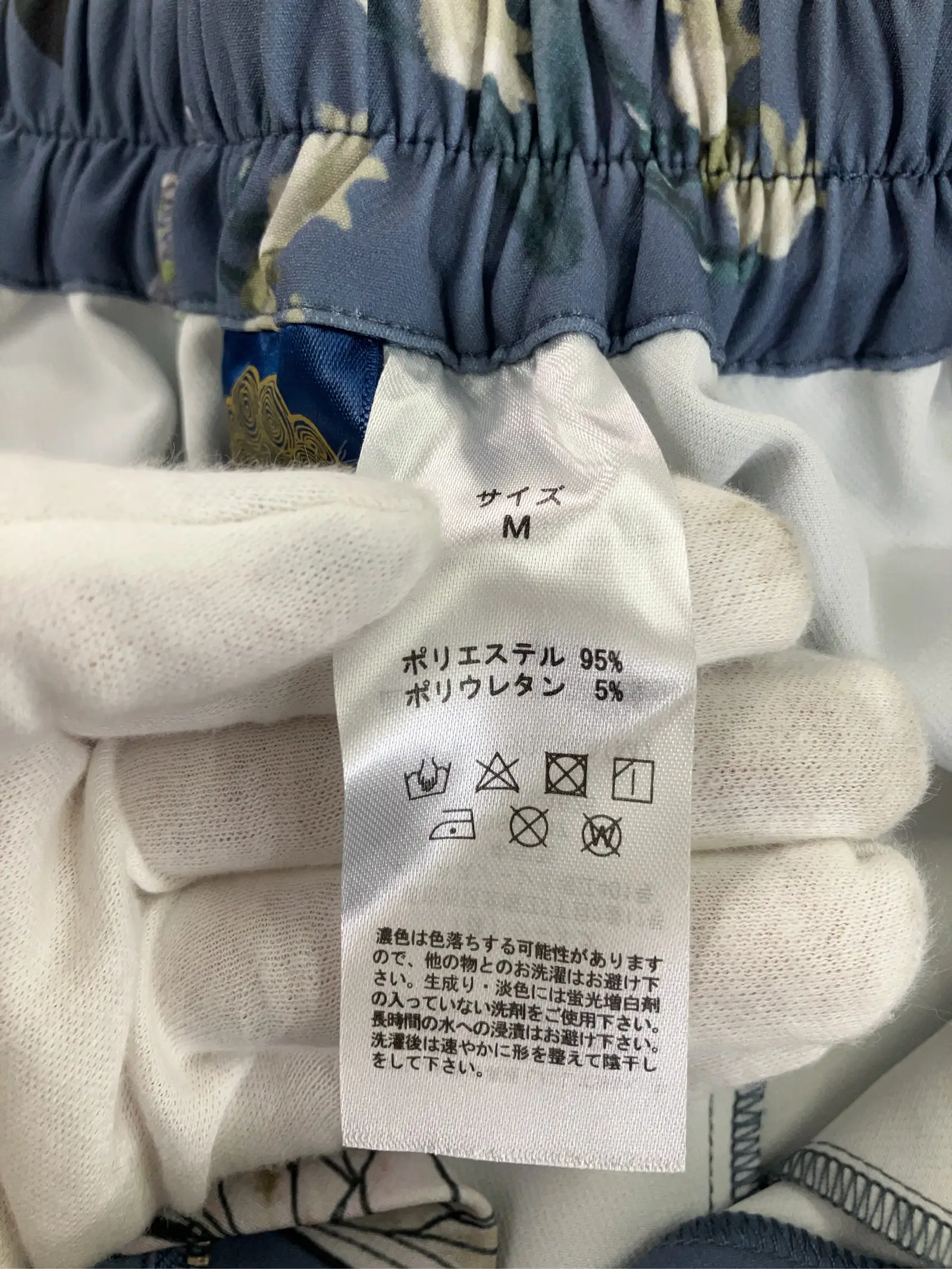https://r2-worker.digdig.jp/product/025058d1-5faa-4b64-8809-5da4af22a3c3/06ca8c17-dd56-40d9-8dc8-755480ece873