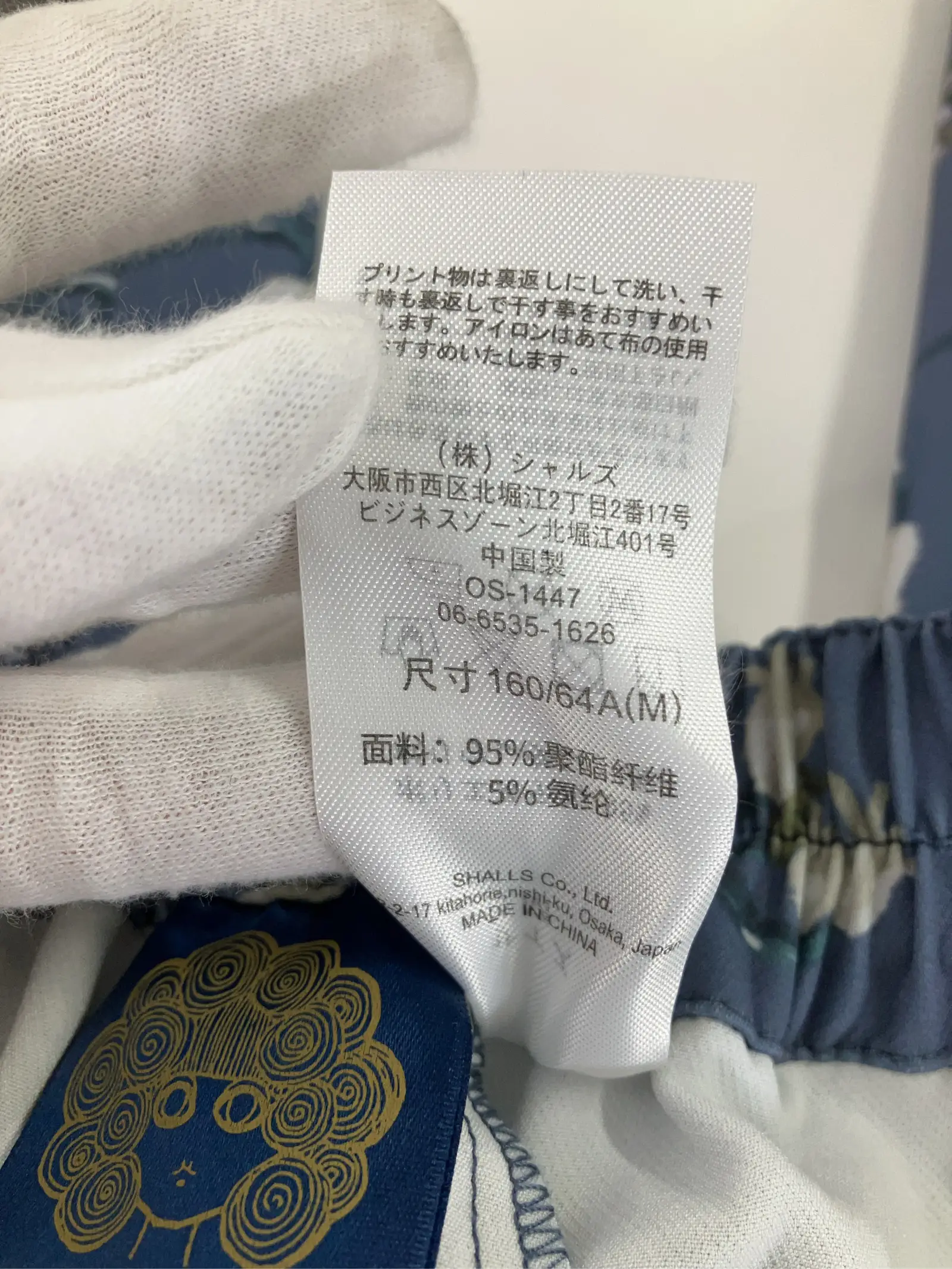 https://r2-worker.digdig.jp/product/025058d1-5faa-4b64-8809-5da4af22a3c3/725d20d3-701f-484d-81c3-8fdb622009e7
