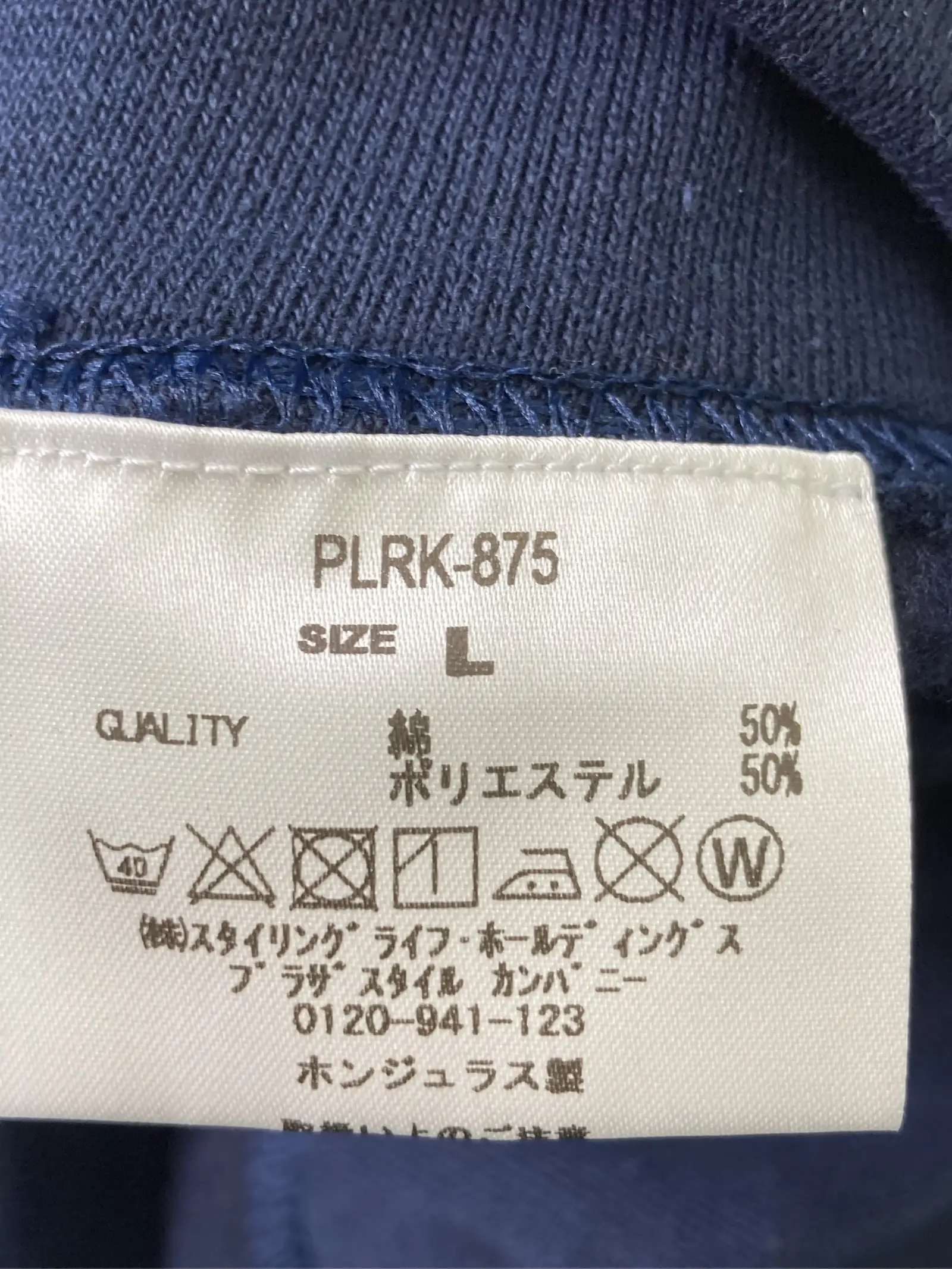 https://r2-worker.digdig.jp/product/02521f48-f76f-4e12-8c71-d50bfc7dc45e/cc8d9072-ed7a-4a46-af29-47bfb2b391fb