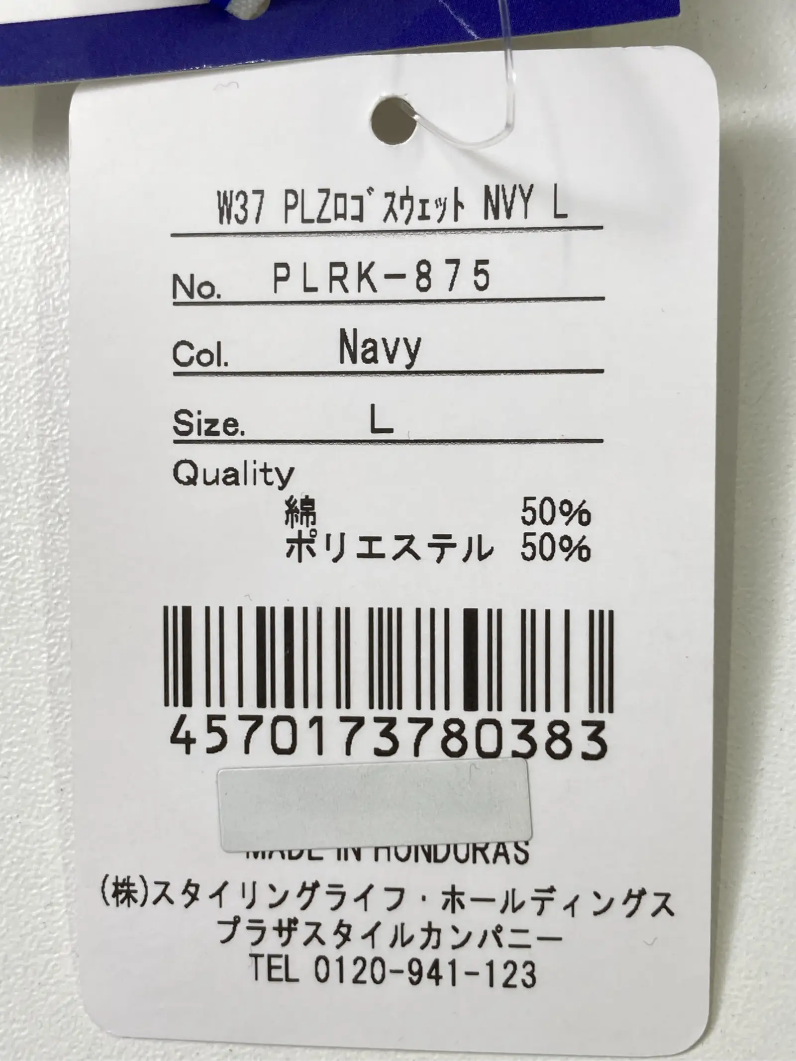 https://r2-worker.digdig.jp/product/02521f48-f76f-4e12-8c71-d50bfc7dc45e/ee448a04-8ddc-4615-99b3-c8221a91cef5