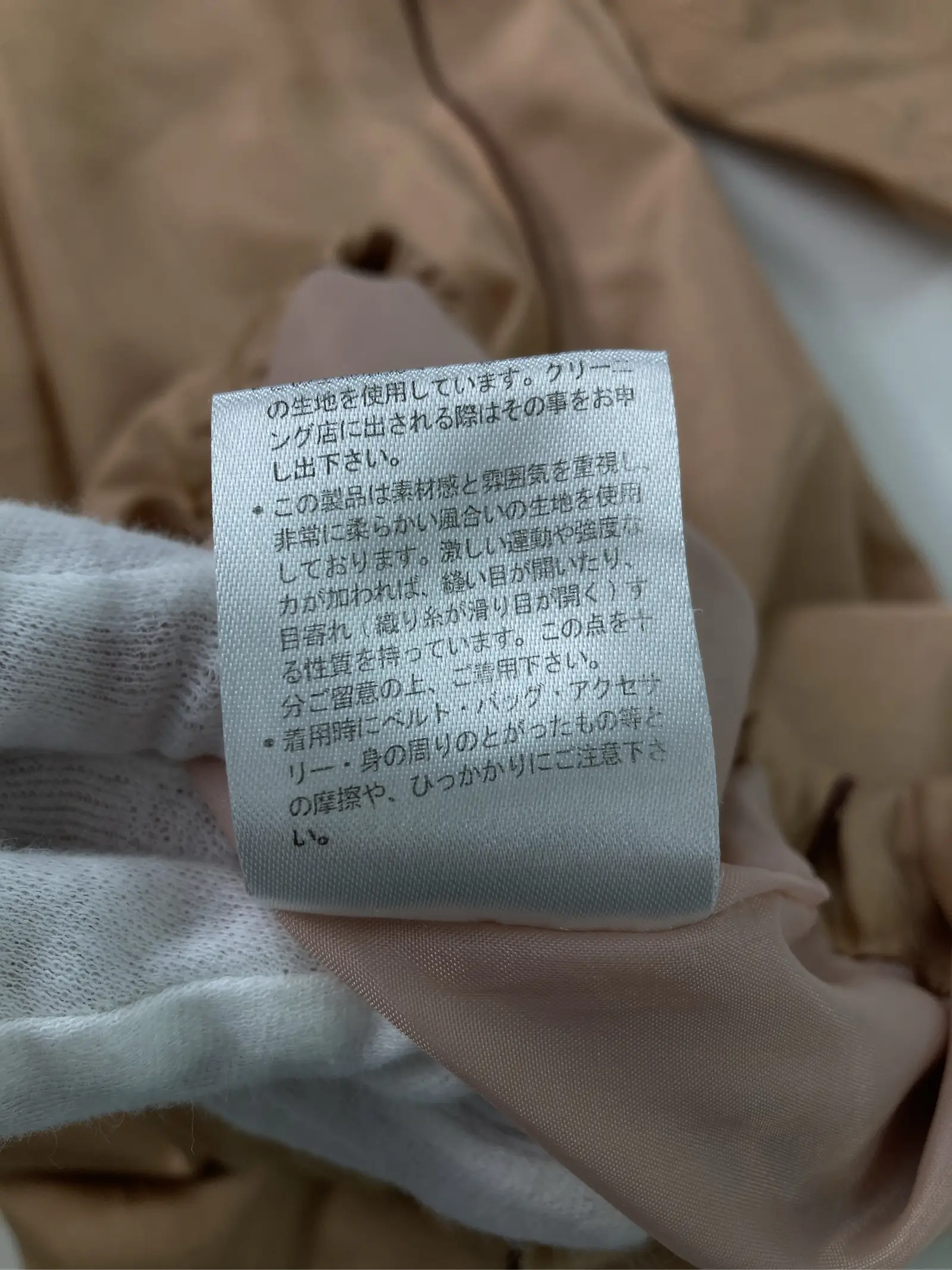 https://r2-worker.digdig.jp/product/02523030-304e-48ea-9699-bc5e1b6b3dea/017ee074-2af0-49e8-a09f-0e7c9c3f64a4